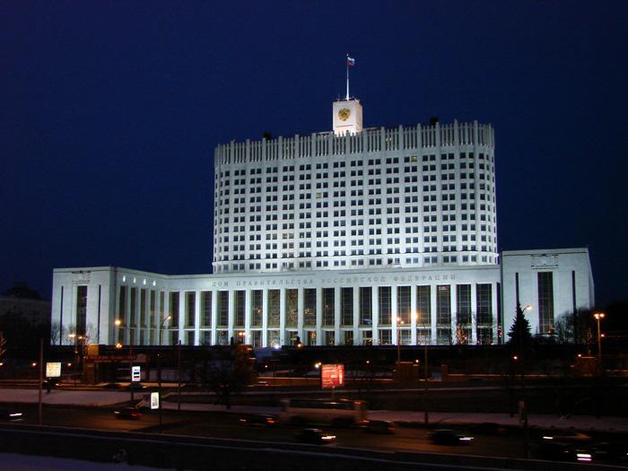 Российское правительство и ЦБ окажут поддержку финансовому сектору