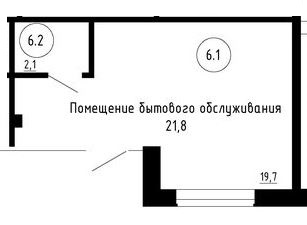 коммерция в ЖК Андерсен