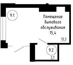 коммерция в ЖК Андерсен