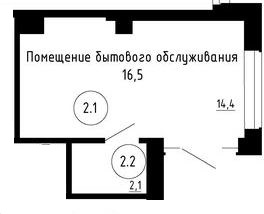 коммерция в ЖК Андерсен