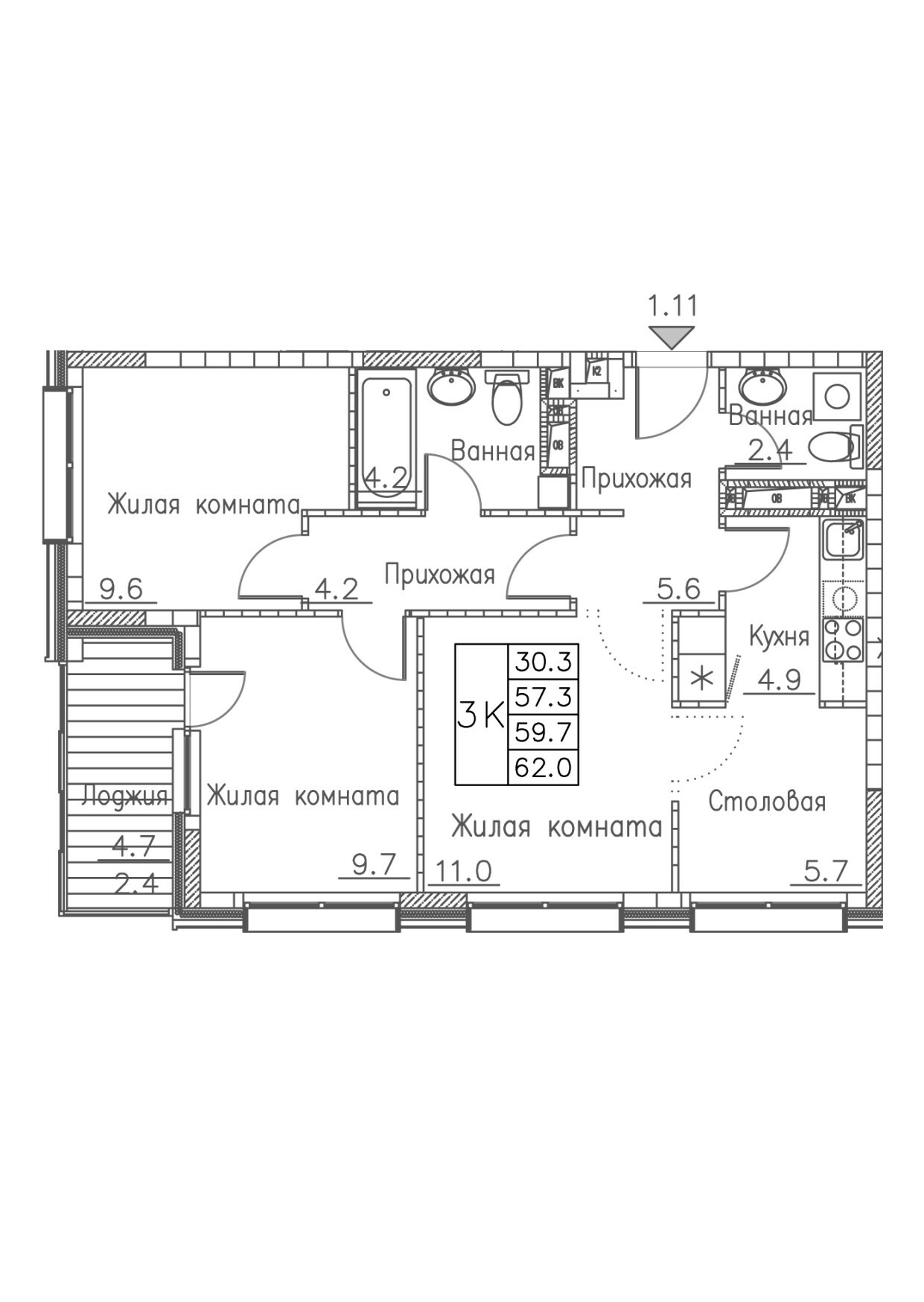 3-комн. квартира №195 в ЖК Гринхилс (Greenhills), 62,0 м2, дом №1. ID кв.-  1748143762470