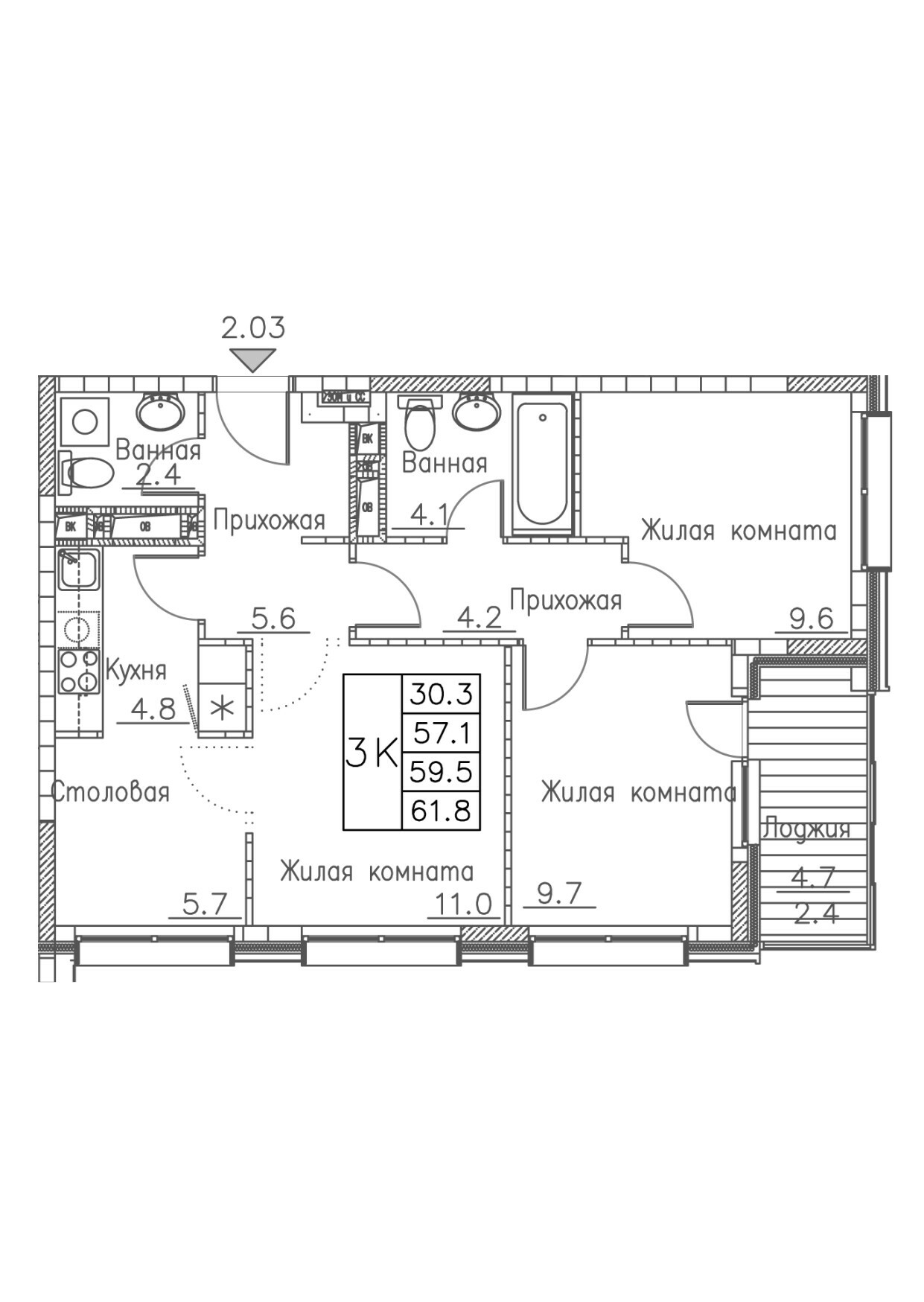 3-комн. квартира №343 в ЖК Гринхилс (Greenhills), 61,8 м2, дом №1. ID кв.-  1748143762618