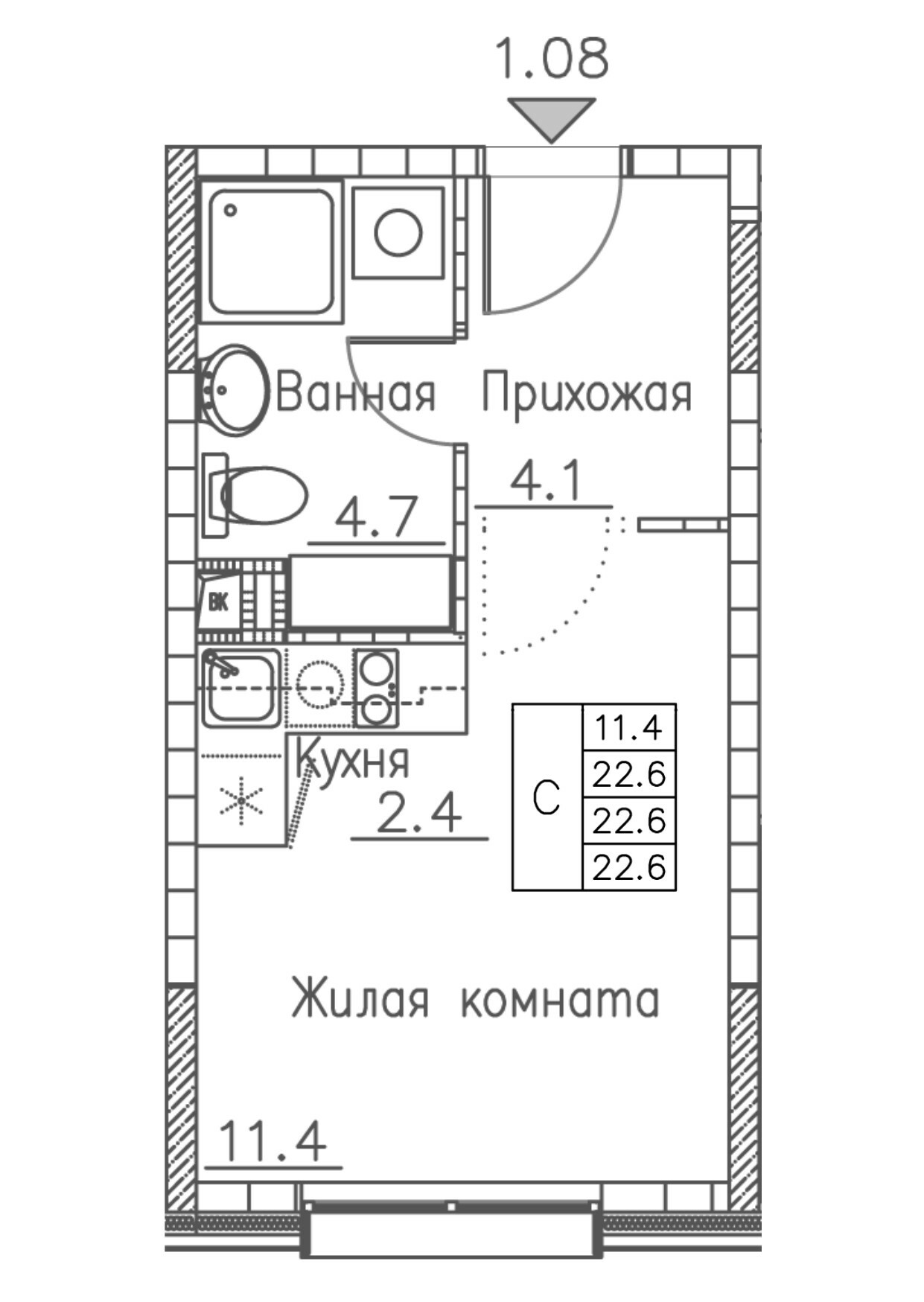 Студия №11 в ЖК Гринхилс (Greenhills), №11, 22,6 м2, дом №1. ID кв.-  1748143762286