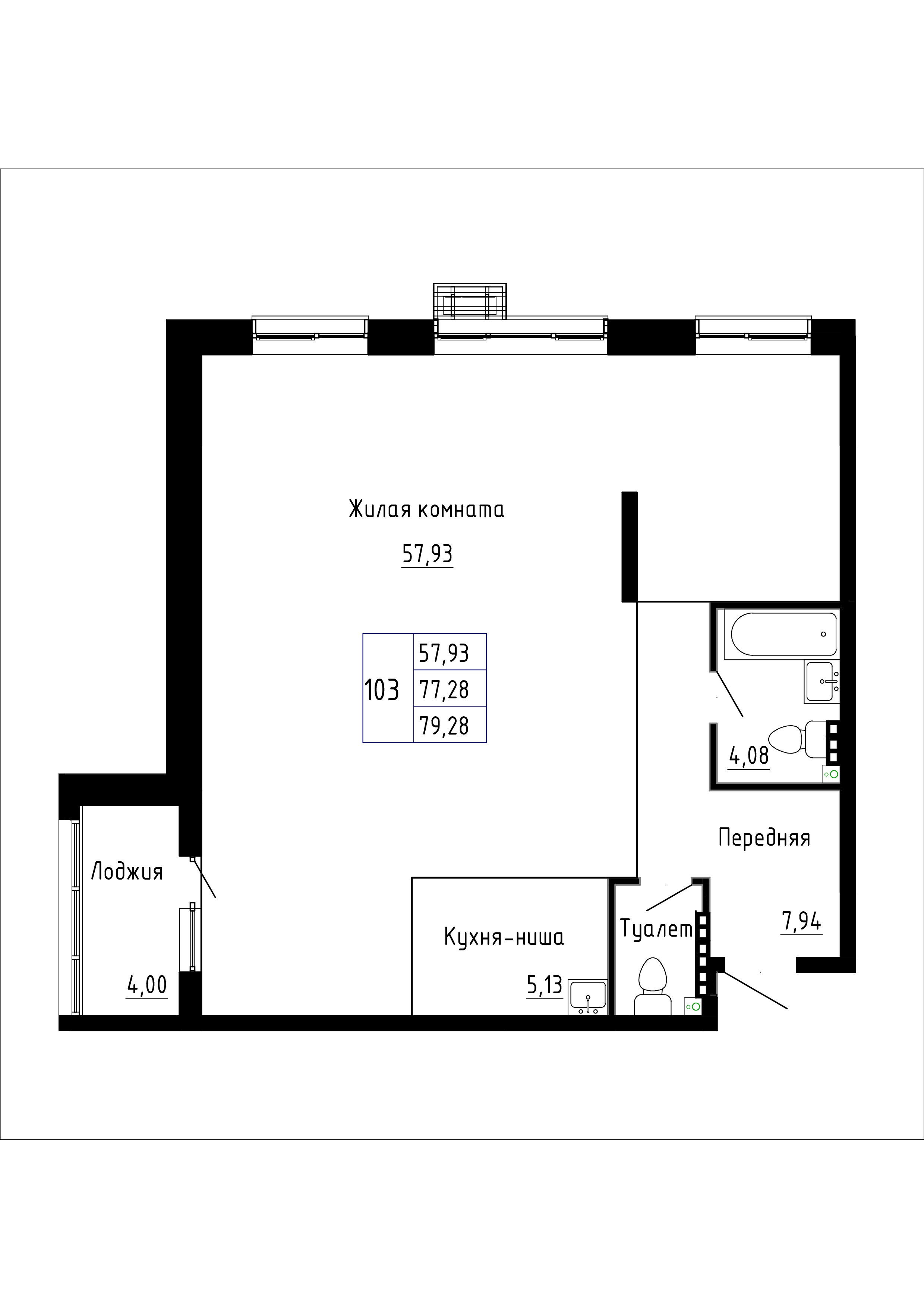 3-комн. квартира №3 в ЖК Летний квартал, 77,28 м2, дом №3. ID кв.- 17268939