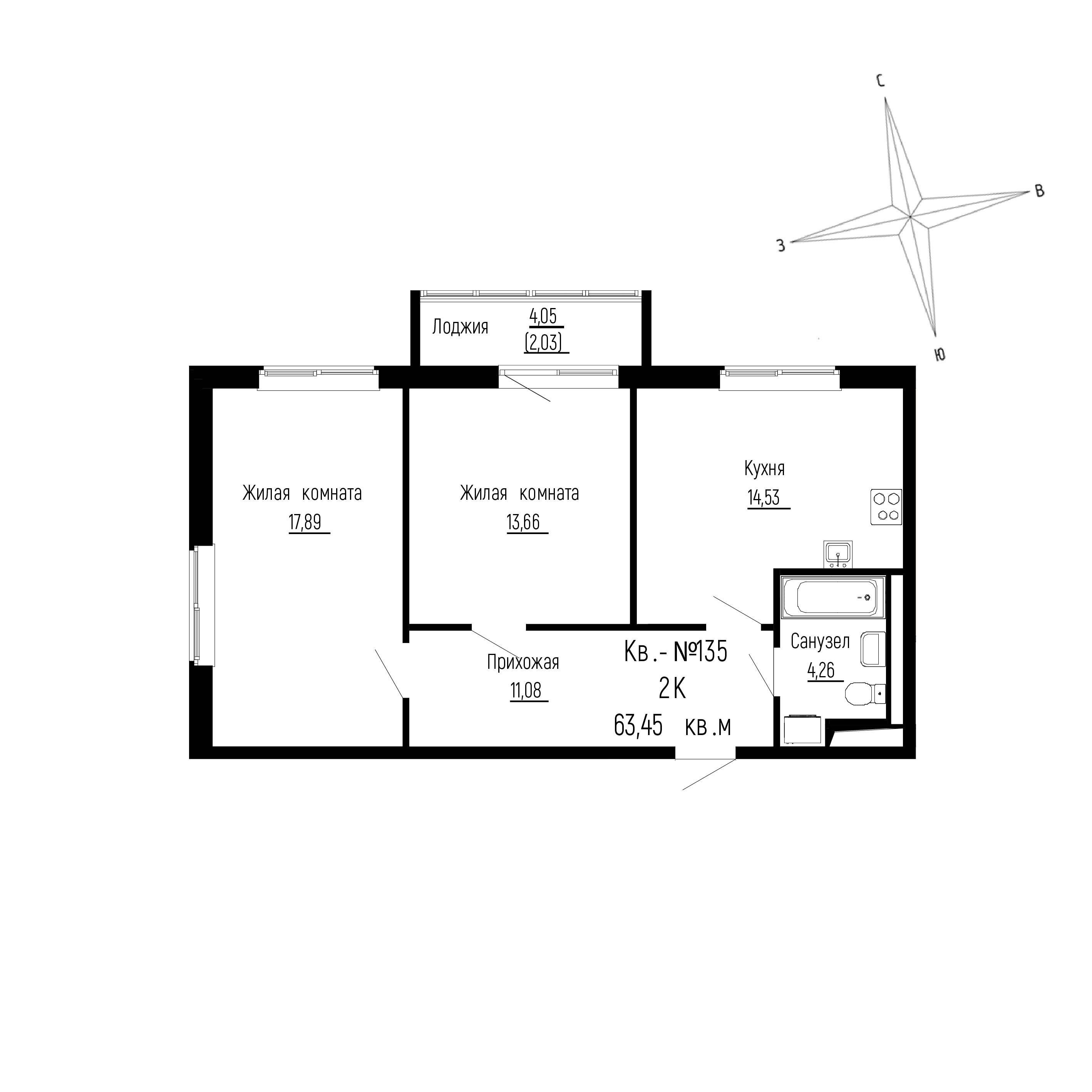 2-комн. квартира №135 в ЖК ДНС Сити (DNS Сити), 63,46 м2, дом №1. ID кв.-  18037713296117