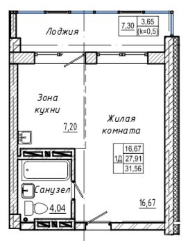 Доступные планировки в ЖК Академгородок, 31,56 м2