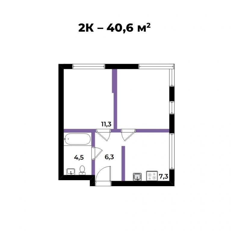 ЖК Андерсен, 3-комн кв 40,6 м2, за 8 201 200 ₽, 4 этаж