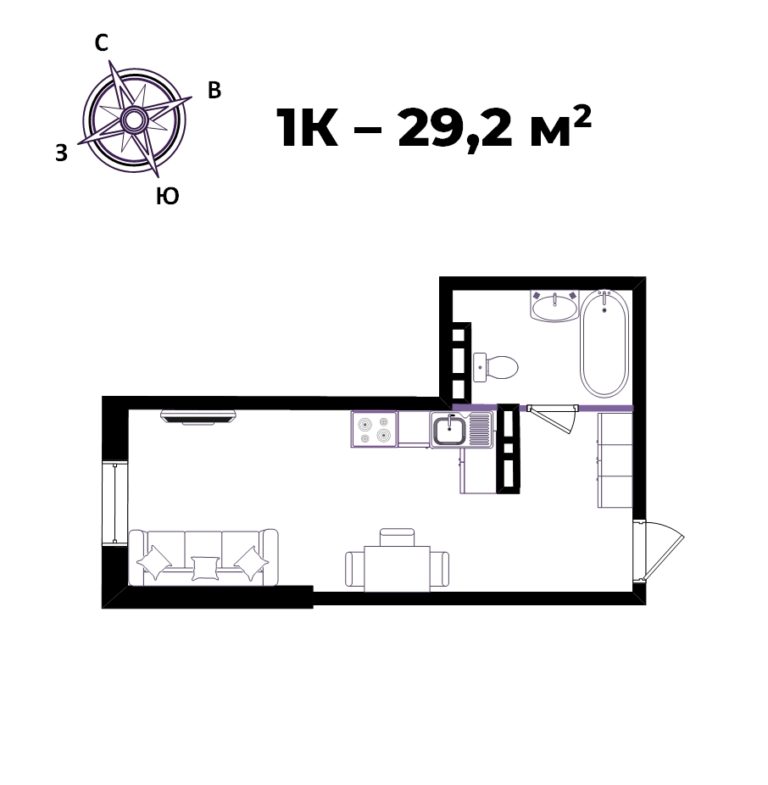ЖК Бриннер / Brynner, 1-комн кв 29,25 м2, за 5 265 000 ₽, 4 этаж
