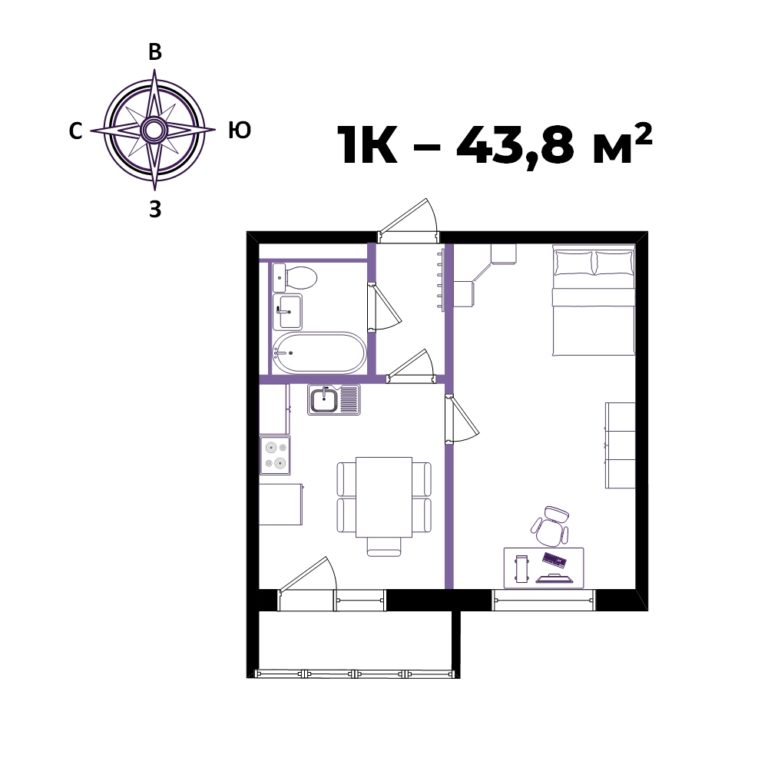 ЖК Взлёт, 1-комн кв 43,8 м2, за 4 949 640 ₽, 4 этаж