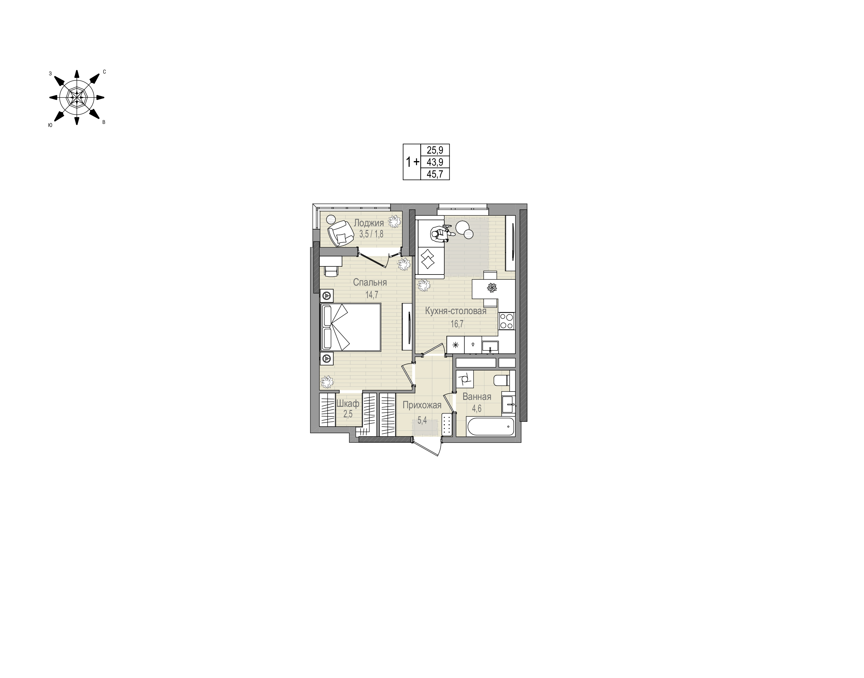 ЖК Гавань, 2-комн кв 45,7 м2, за 8 165 700 ₽, 9 этаж