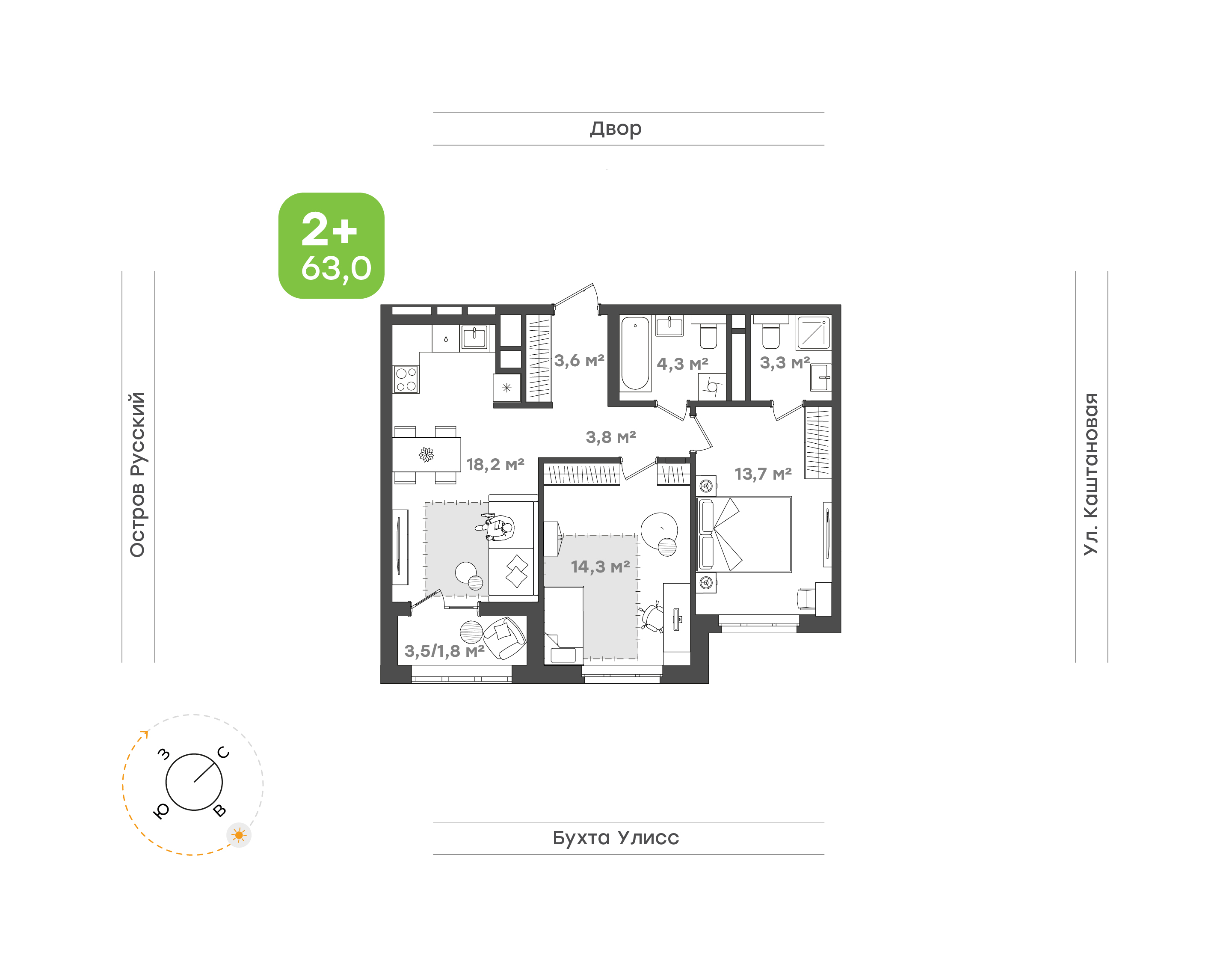 ЖК Гавань, 2-комн кв 63,0 м2, за 11 720 600 ₽, 16 этаж