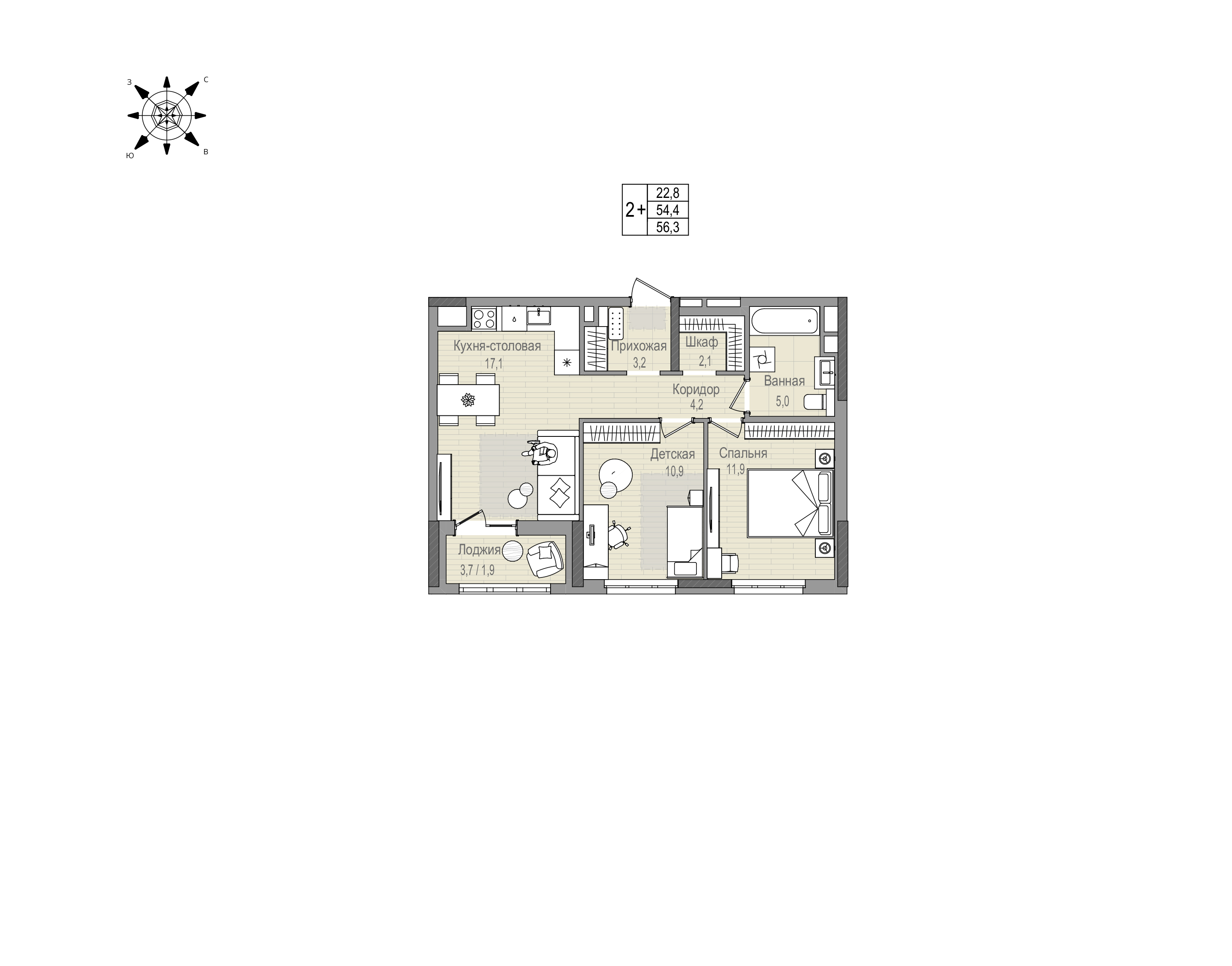 ЖК Гавань, 2-комн кв 56,3 м2, за 10 200 800 ₽, 5 этаж