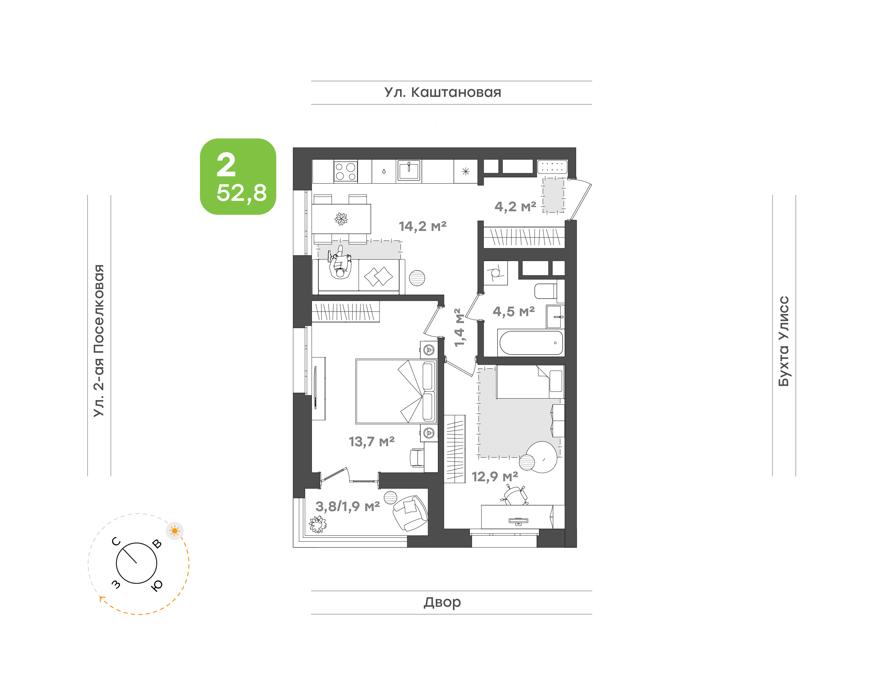 ЖК Гавань, 2-комн кв 52,8 м2, за 9 806 400 ₽, 9 этаж