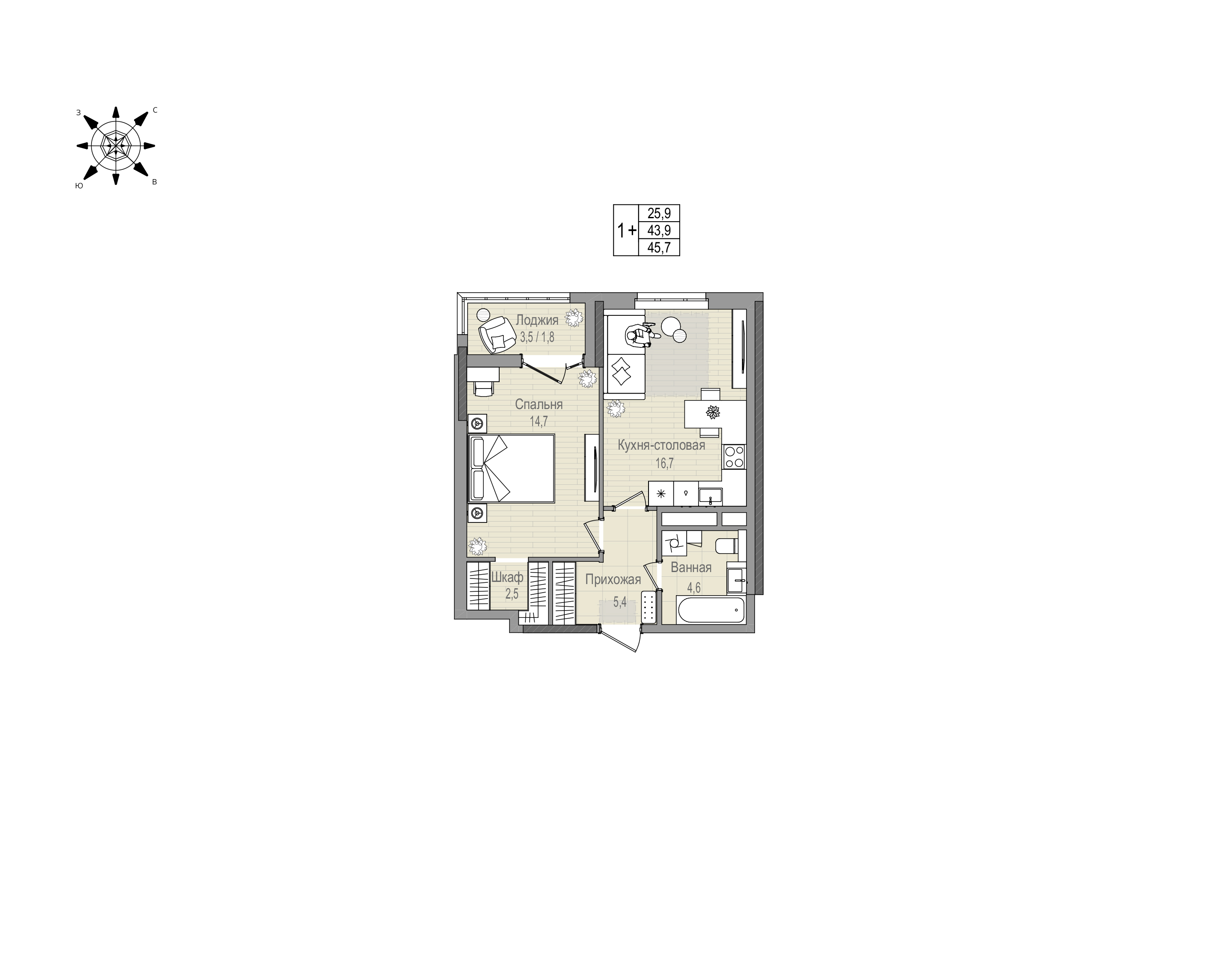 ЖК Гавань, 2-комн кв 45,7 м2, за 8 158 500 ₽, 8 этаж