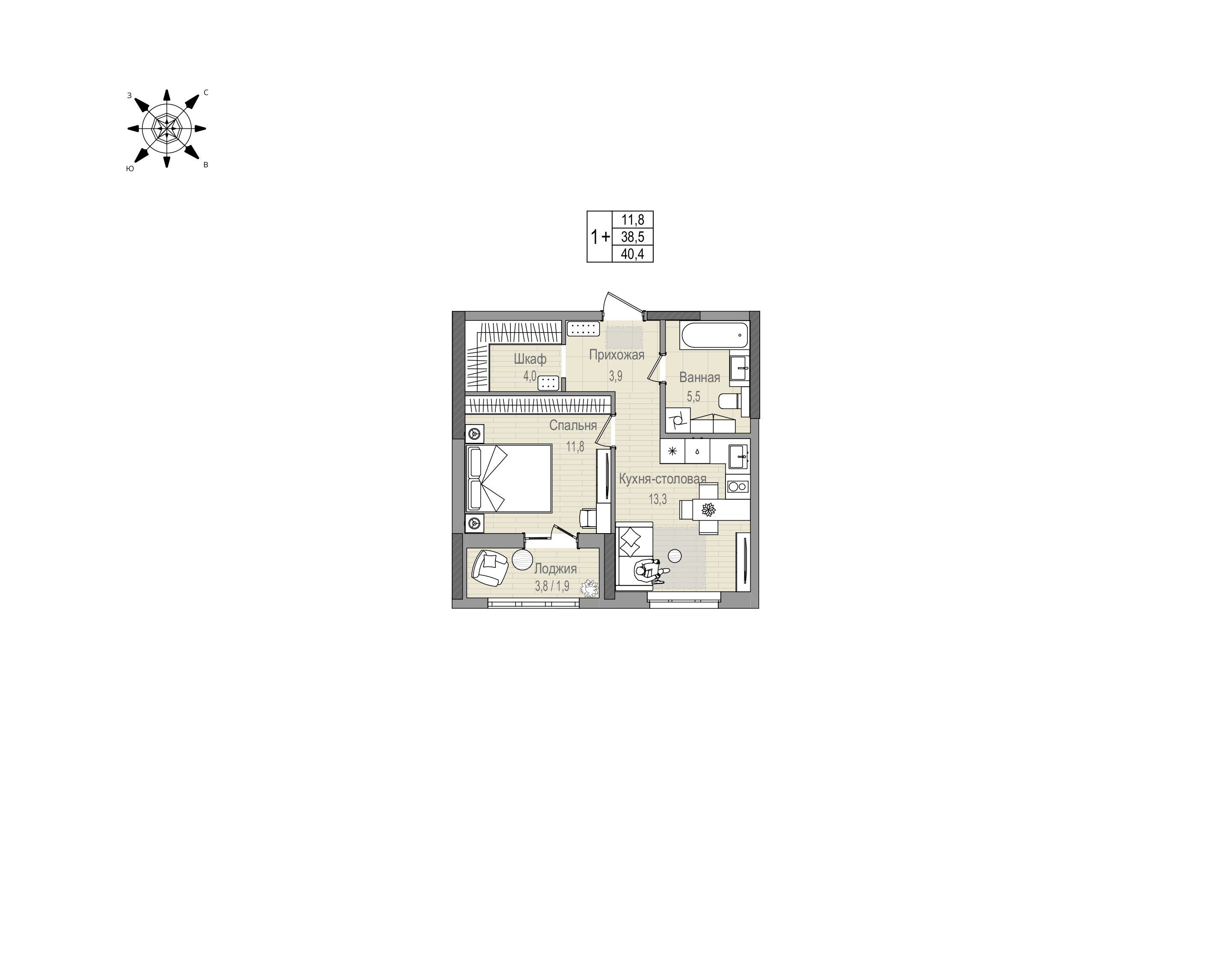 ЖК Гавань, 1-комн кв 40,4 м2, за 7 528 700 ₽, 1 этаж