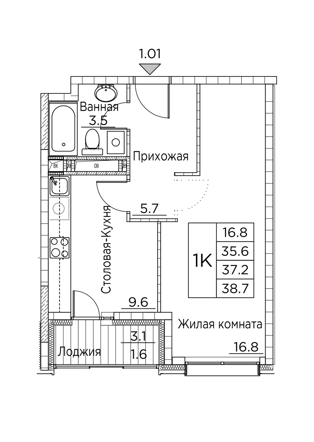 ЖК Гринхилс (Greenhills), 1-комн кв 38,7 м2, за 7 837 036 ₽, 20 этаж