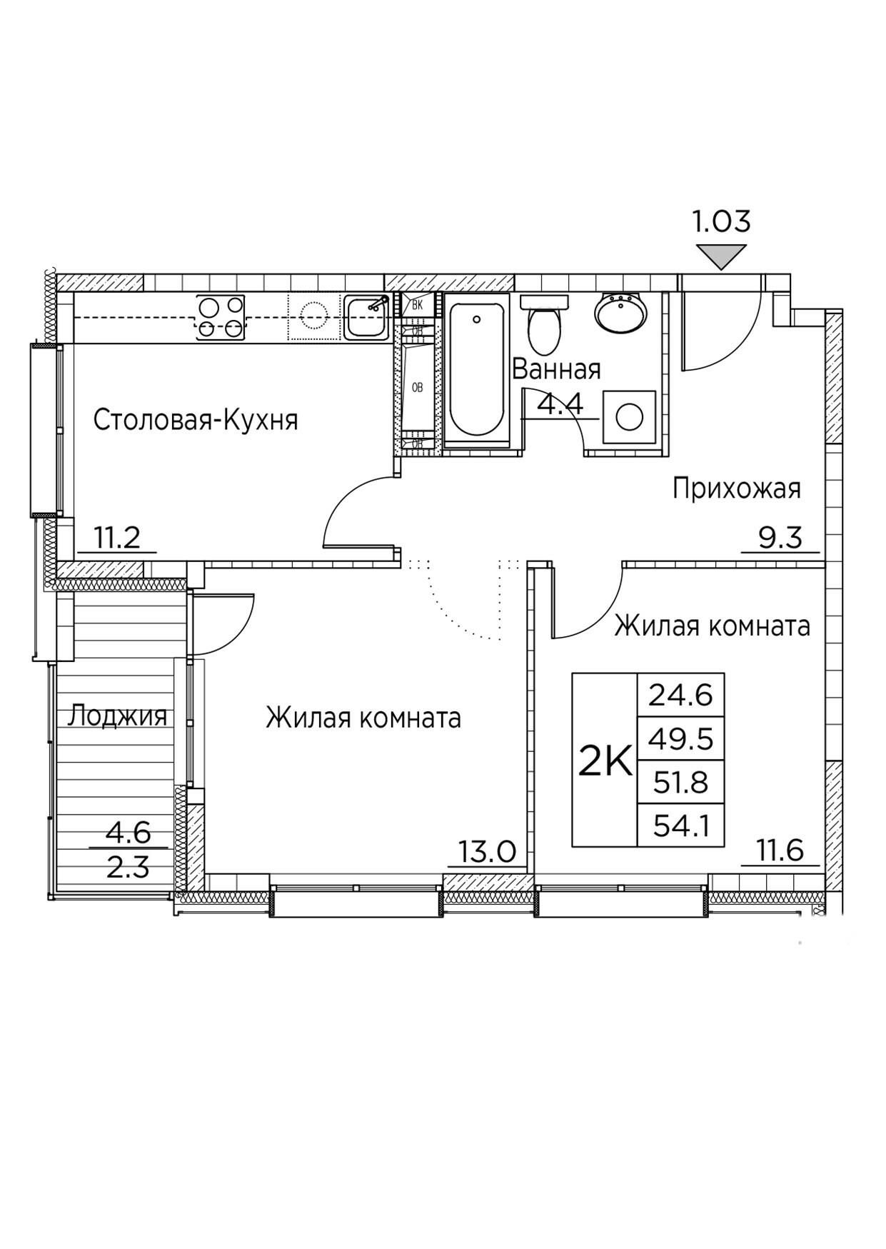 ЖК Гринхилс (Greenhills), 2-комн кв 54,1 м2, за 10 390 048 ₽, 20 этаж