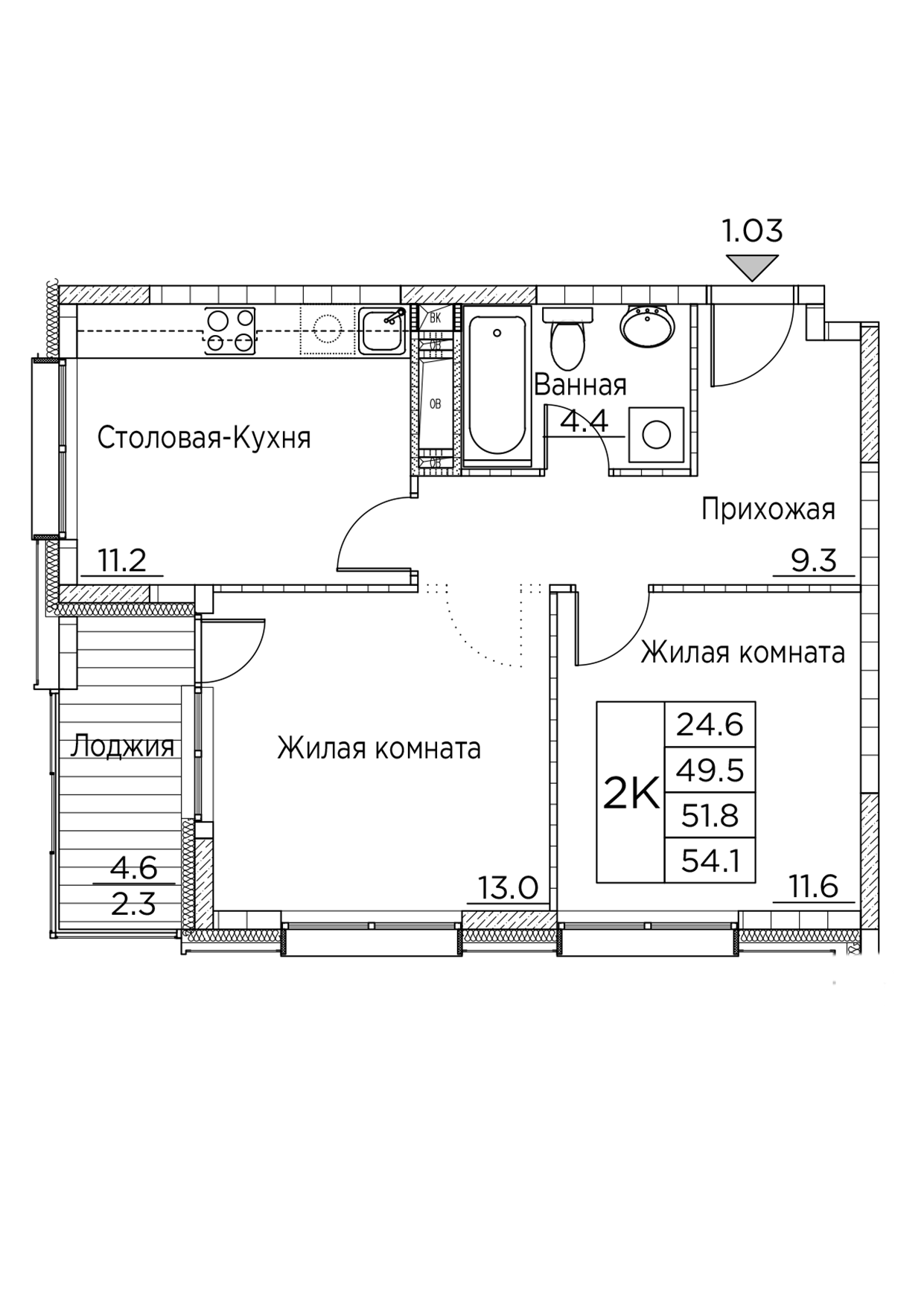 ЖК Гринхилс (Greenhills), 2-комн кв 54,1 м2, за 10 390 048 ₽, 20 этаж