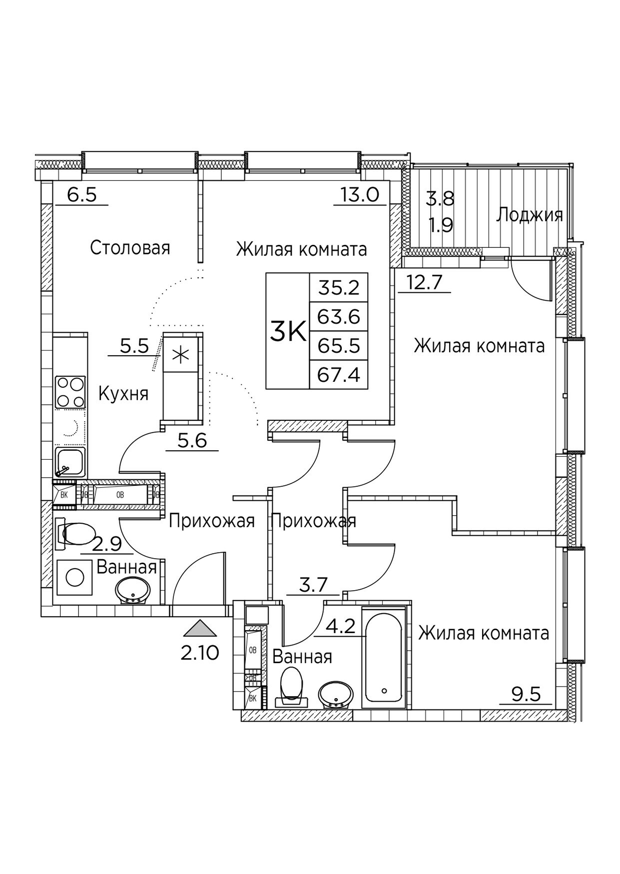 ЖК Гринхилс (Greenhills), 3-комн кв 67,4 м2, за 11 045 133 ₽, 4 этаж