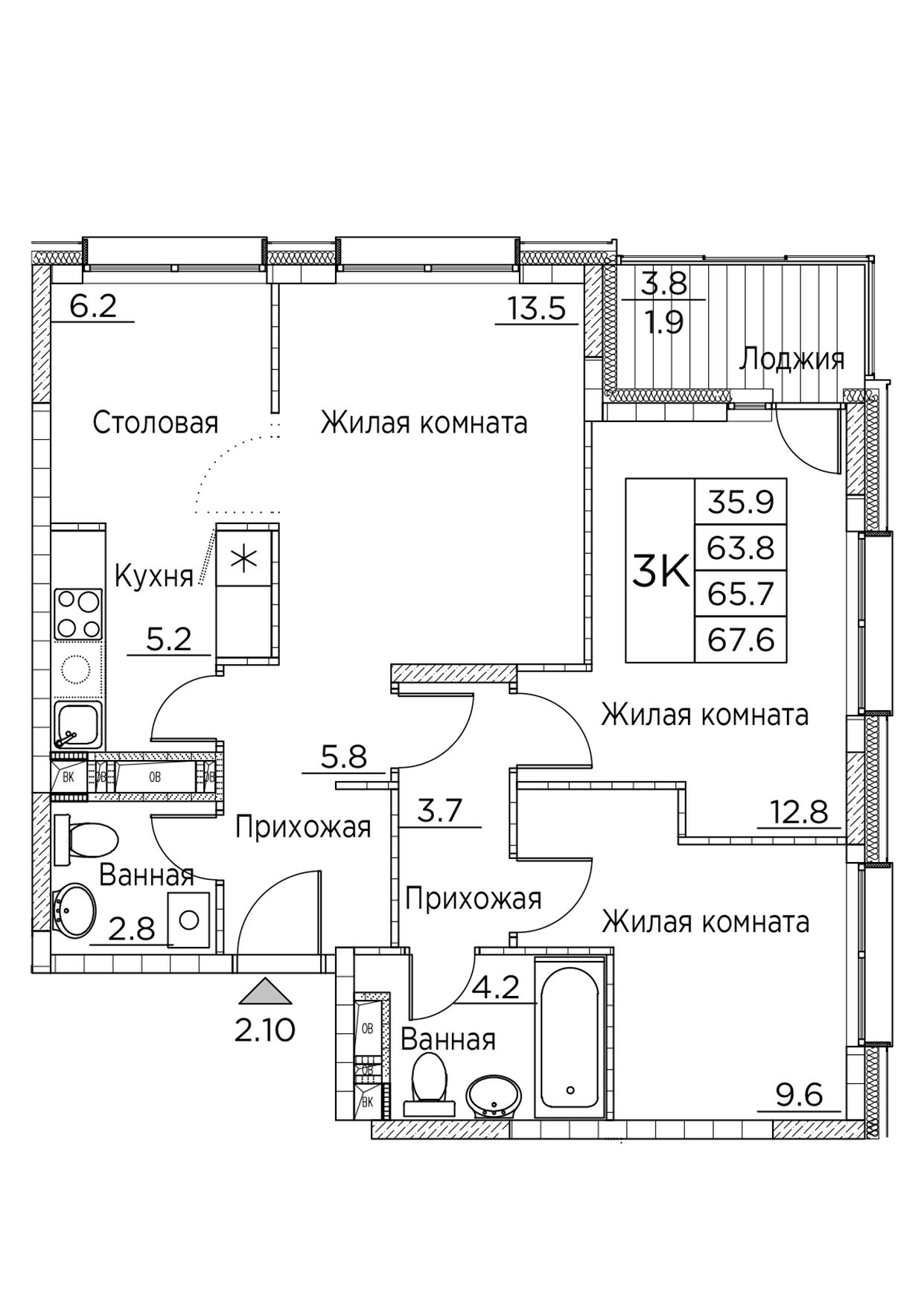 ЖК Гринхилс (Greenhills), 3-комн кв 67,6 м2, за 11 062 606 ₽, 10 этаж