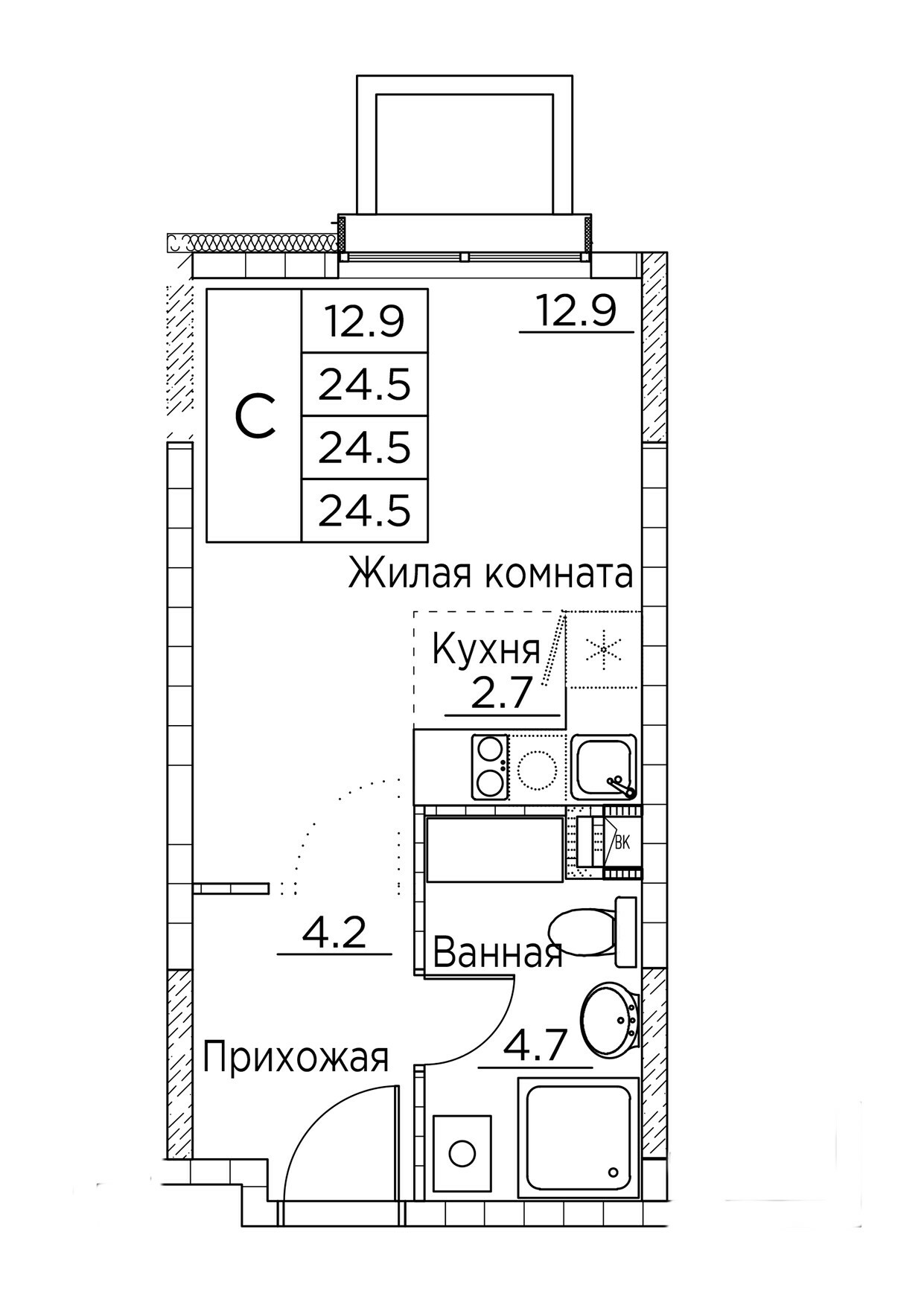 ЖК Гринхилс (Greenhills), Студия 24,5 м2, за 4 459 221 ₽, 1 этаж