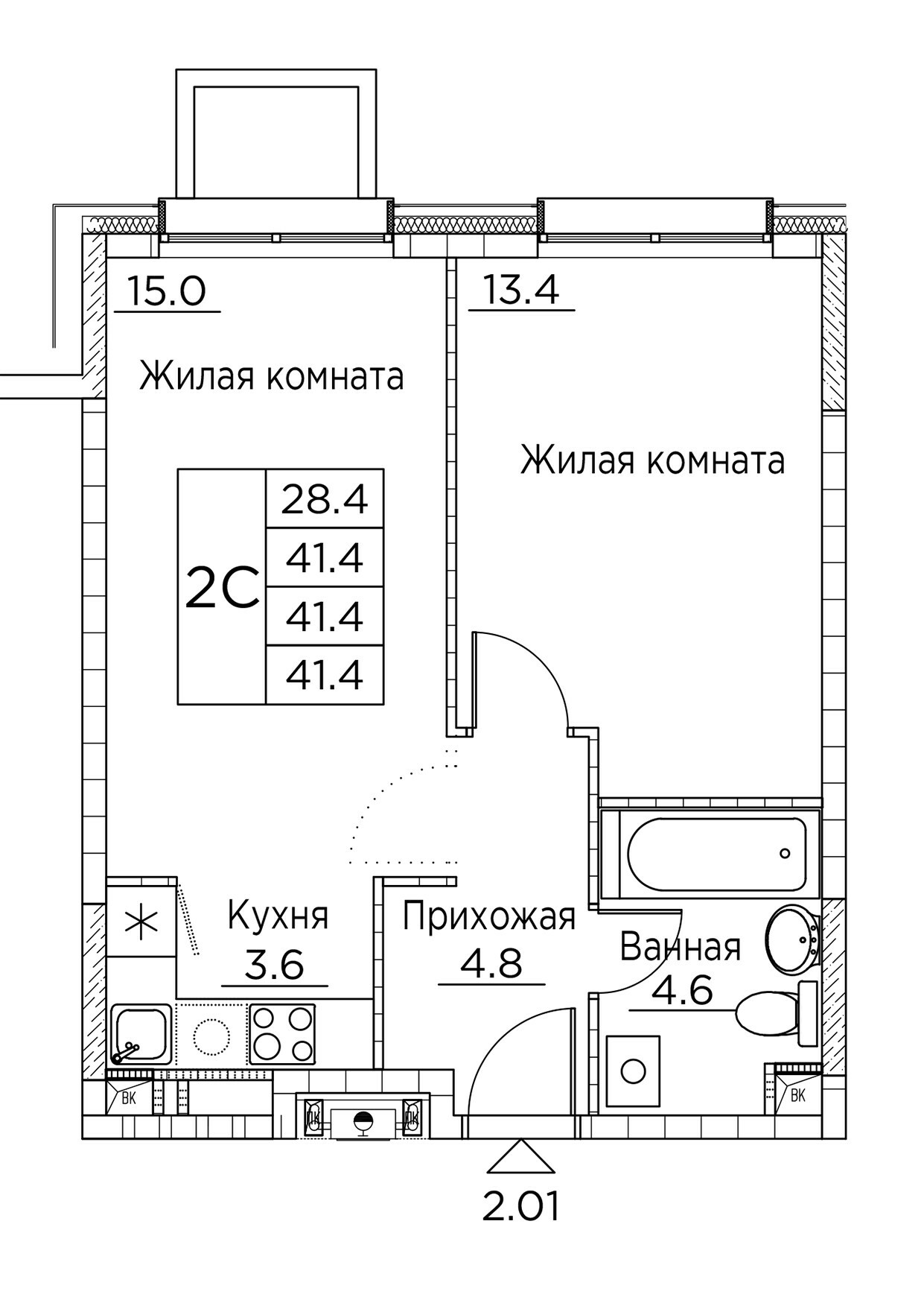 ЖК Гринхилс (Greenhills), 2-комн кв 41,4 м2, за 6 767 352 ₽, 1 этаж