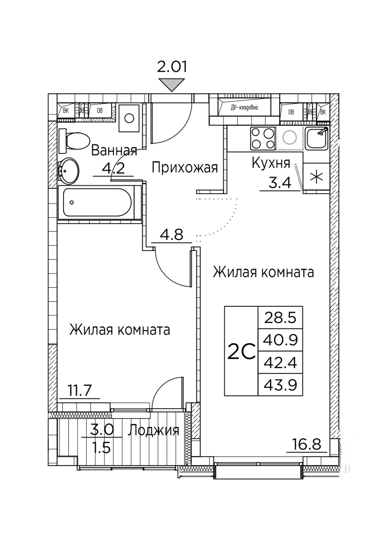 ЖК Гринхилс (Greenhills), 2-комн кв 43,9 м2, за 8 533 090 ₽, 21 этаж