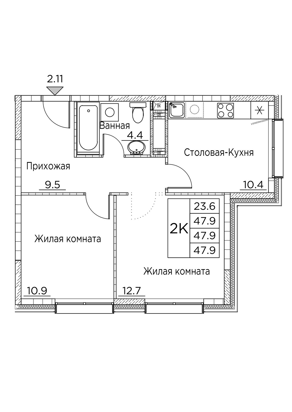 ЖК Гринхилс (Greenhills), 2-комн кв 47,9 м2, за 8 289 453 ₽, 3 этаж