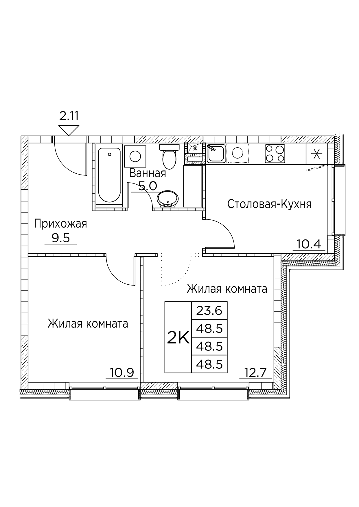 ЖК Гринхилс (Greenhills), 2-комн кв 48,5 м2, за 8 749 320 ₽, 2 этаж