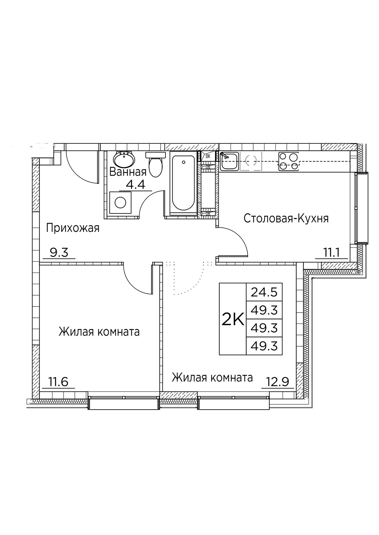 ЖК Гринхилс (Greenhills), 2-комн кв 49,3 м2, за 8 635 790 ₽, 3 этаж