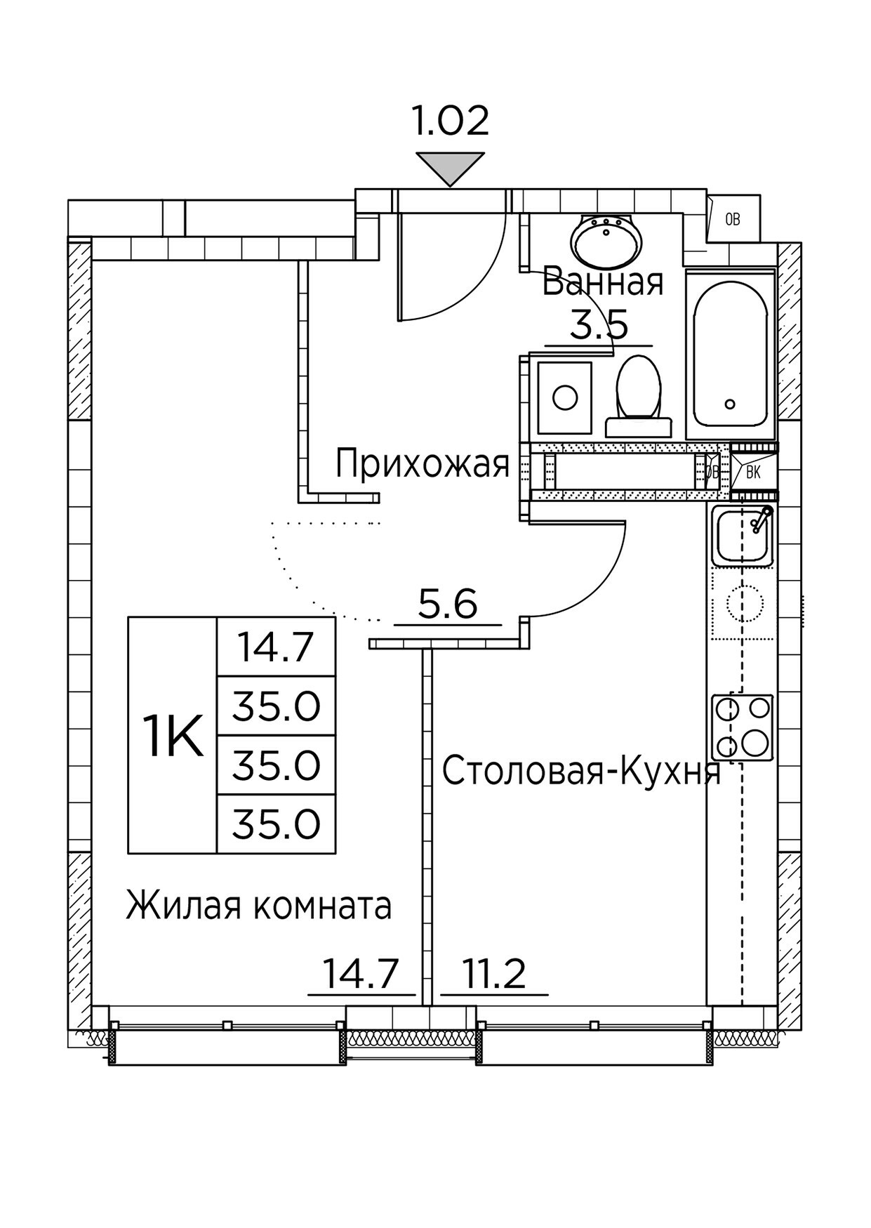 ЖК Гринхилс (Greenhills), 1-комн кв 35,0 м2, за 5 853 116 ₽, 2 этаж