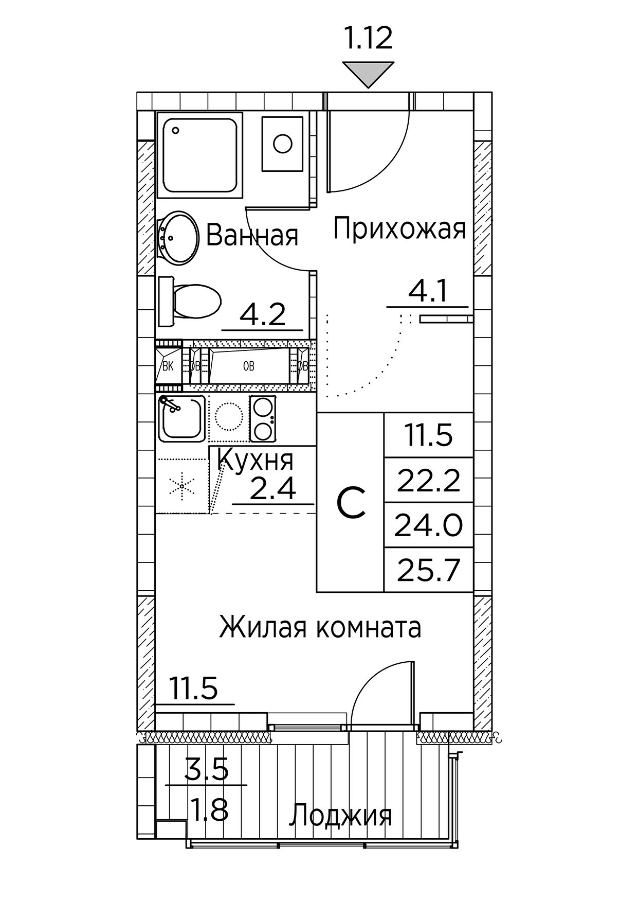 ЖК Гринхилс (Greenhills), Студия 25,7 м2, за 5 352 847 ₽