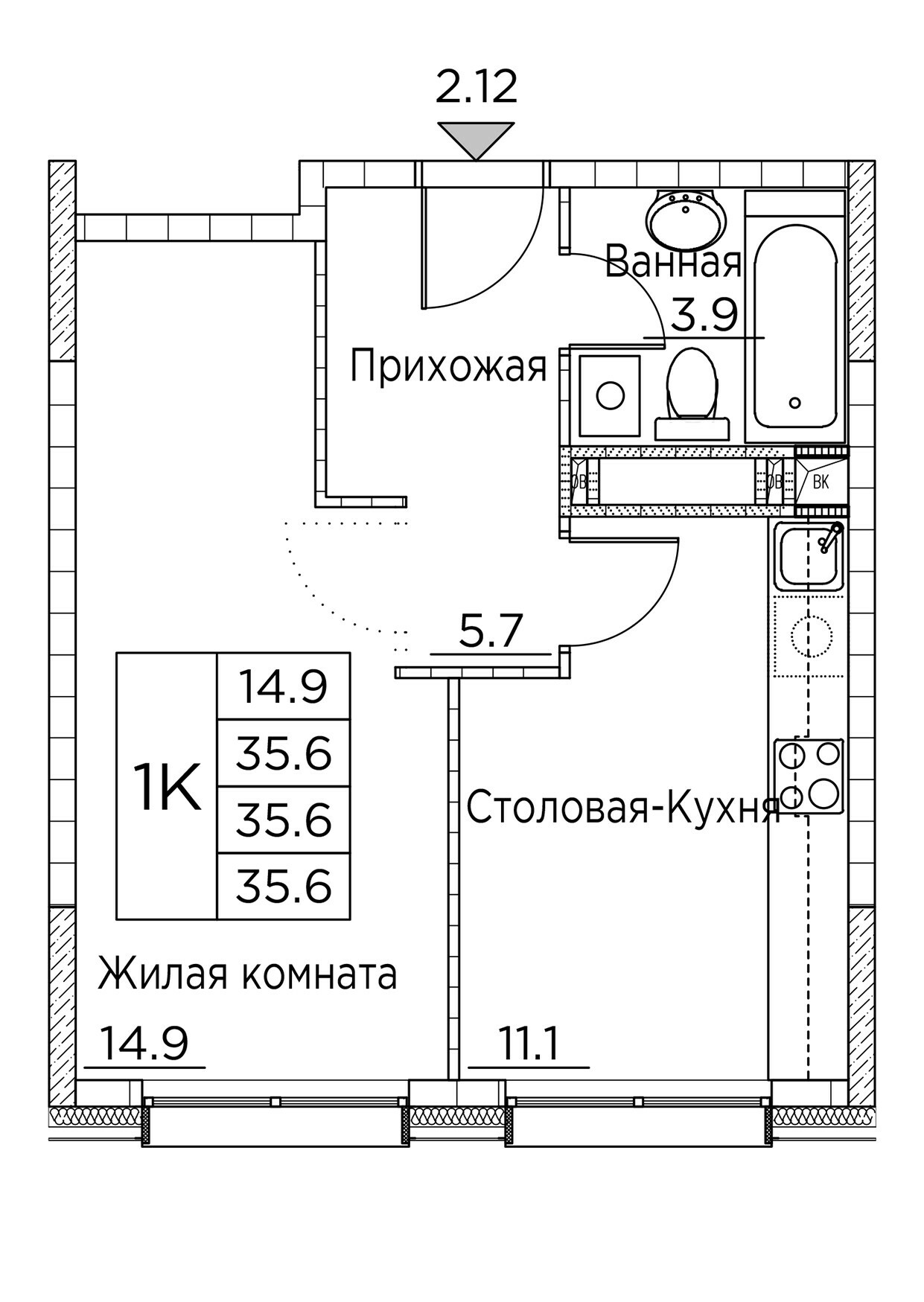 ЖК Гринхилс (Greenhills), 1-комн кв 35,6 м2, за 6 389 129 ₽, 3 этаж