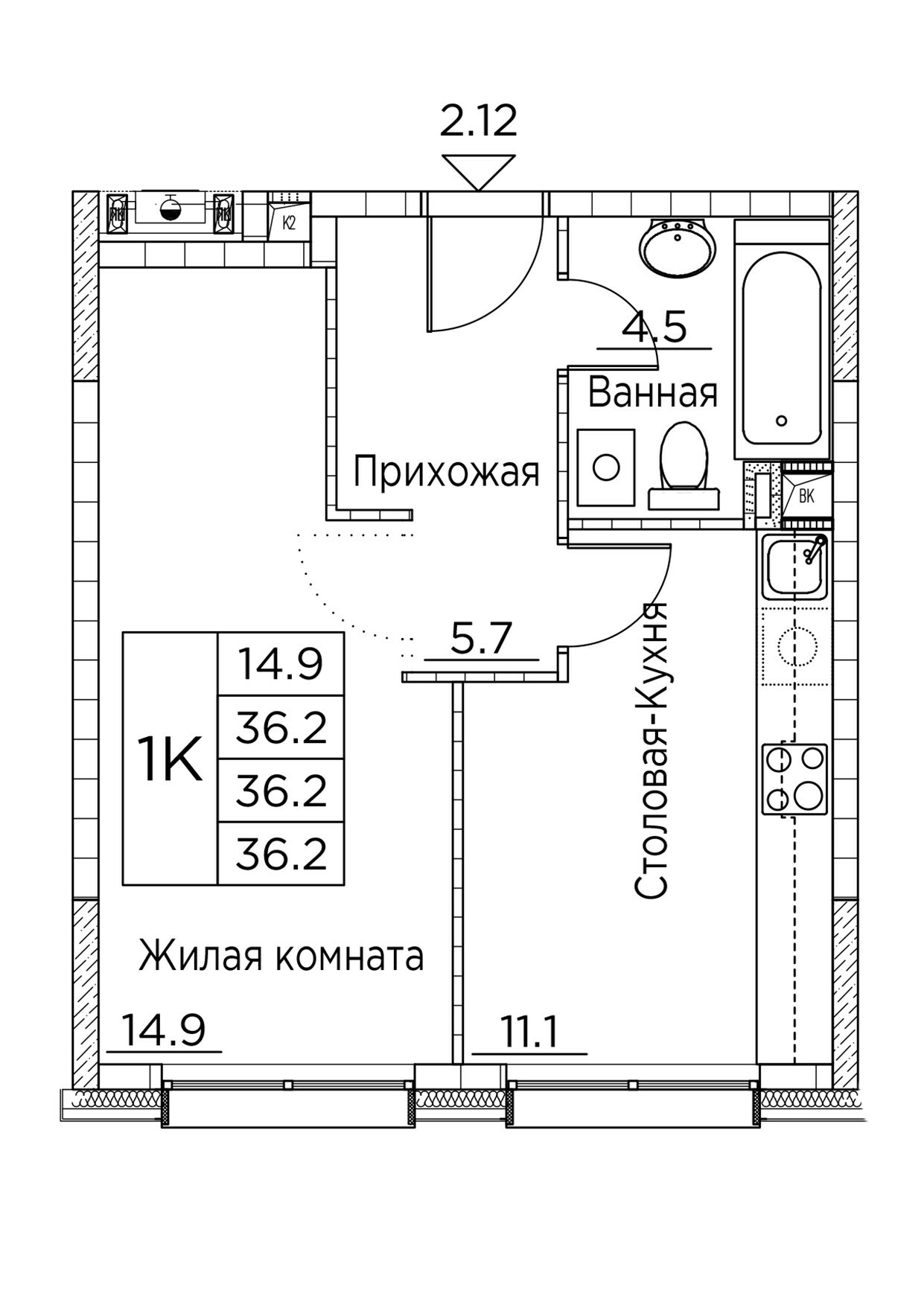 ЖК Гринхилс (Greenhills), 1-комн кв 36,2 м2, за 6 760 290 ₽, 2 этаж