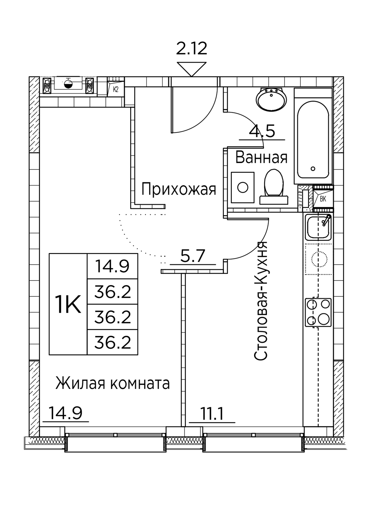 ЖК Гринхилс (Greenhills), 1-комн кв 36,2 м2, за 6 760 290 ₽, 2 этаж