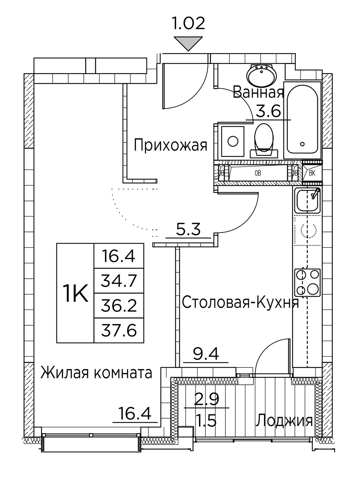 ЖК Гринхилс (Greenhills), 1-комн кв 37,6 м2, за 6 285 188 ₽, 5 этаж