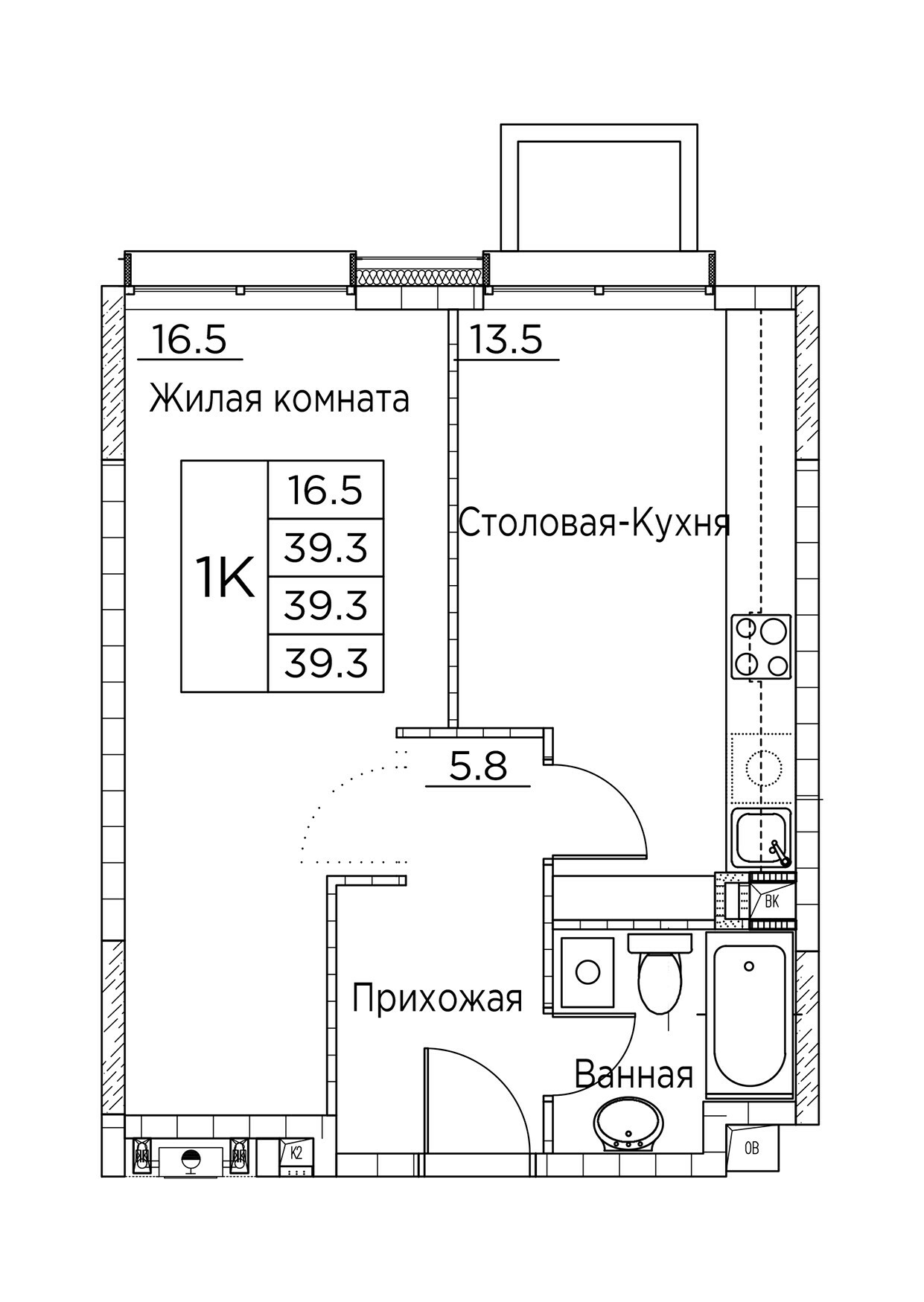 ЖК Гринхилс (Greenhills), 1-комн кв 39,3 м2, за 6 495 195 ₽, 1 этаж