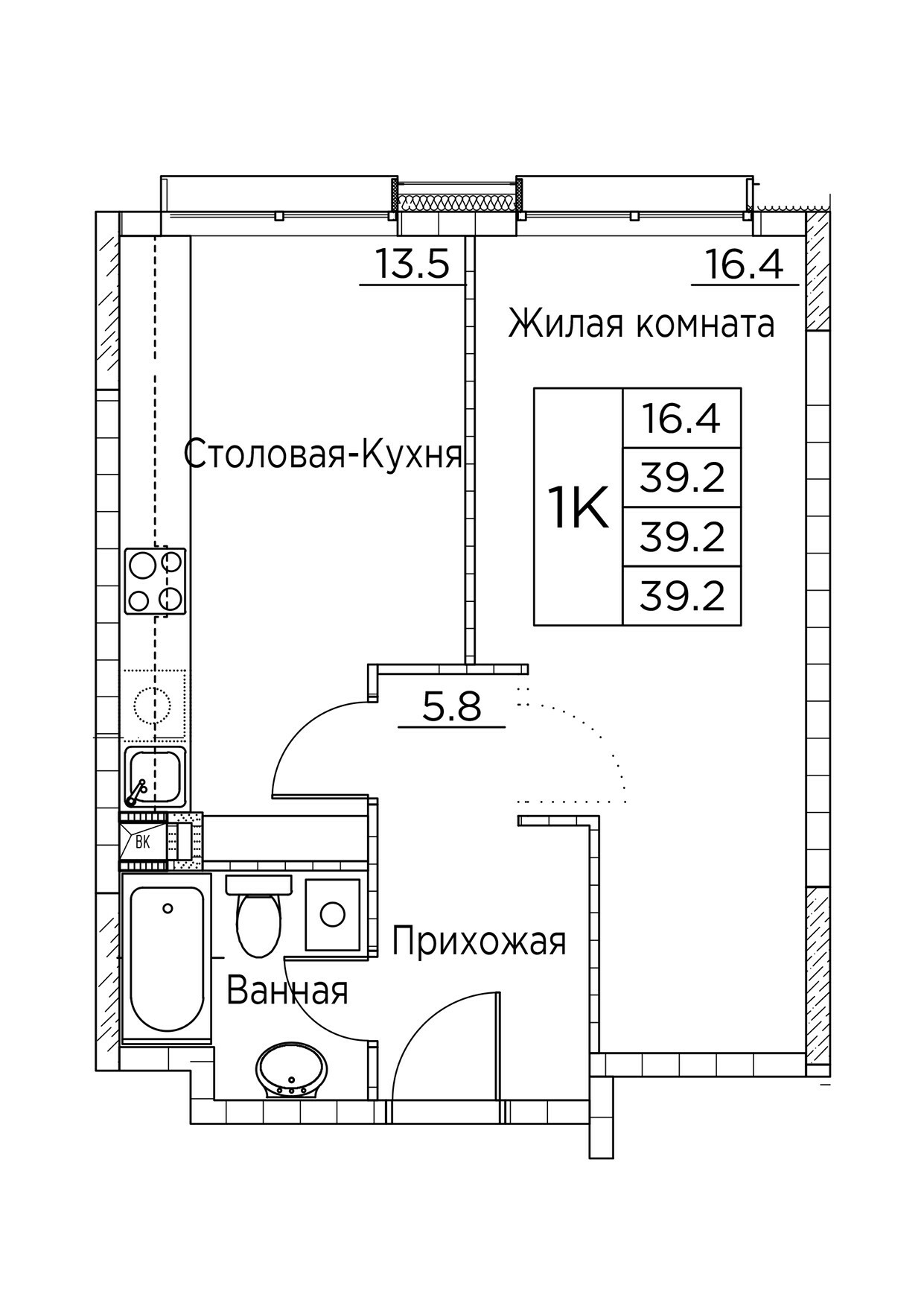 ЖК Гринхилс (Greenhills), 1-комн кв 39,2 м2, за 6 478 668 ₽, 1 этаж