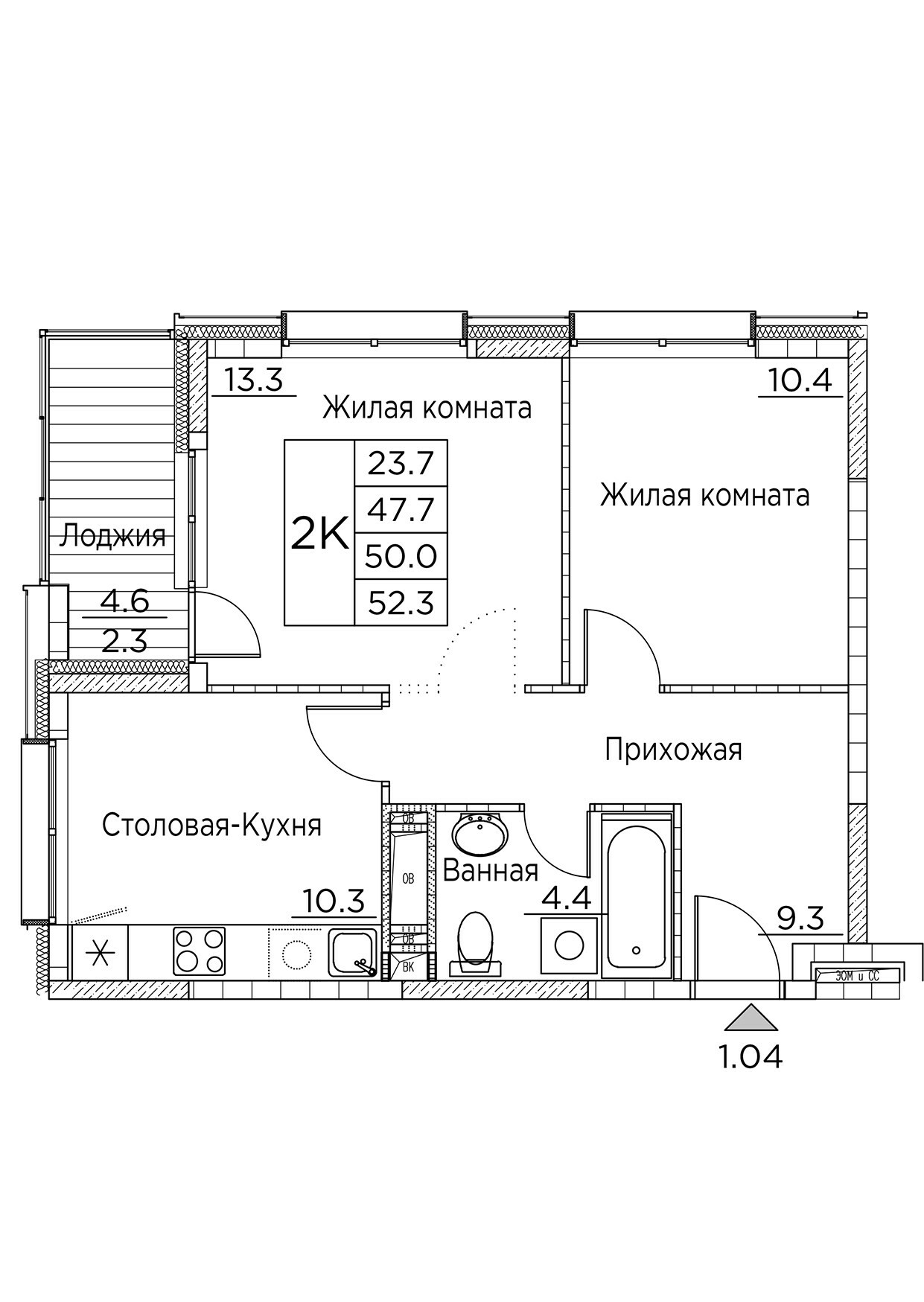 ЖК Гринхилс (Greenhills), 2-комн кв 52,3 м2, за 8 921 256 ₽, 5 этаж