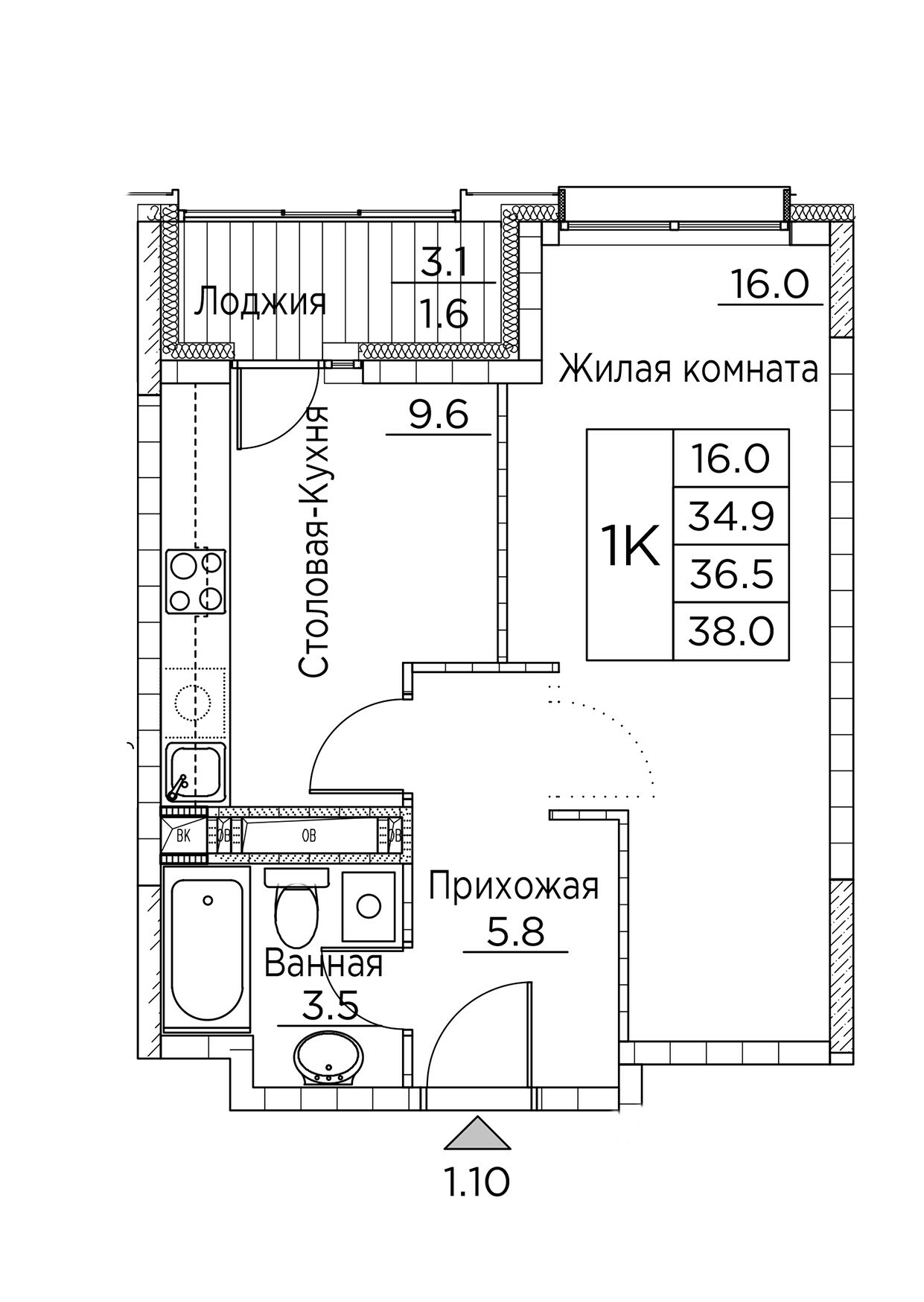 ЖК Гринхилс (Greenhills), 1-комн кв 38,0 м2, за 7 695 280 ₽, 20 этаж