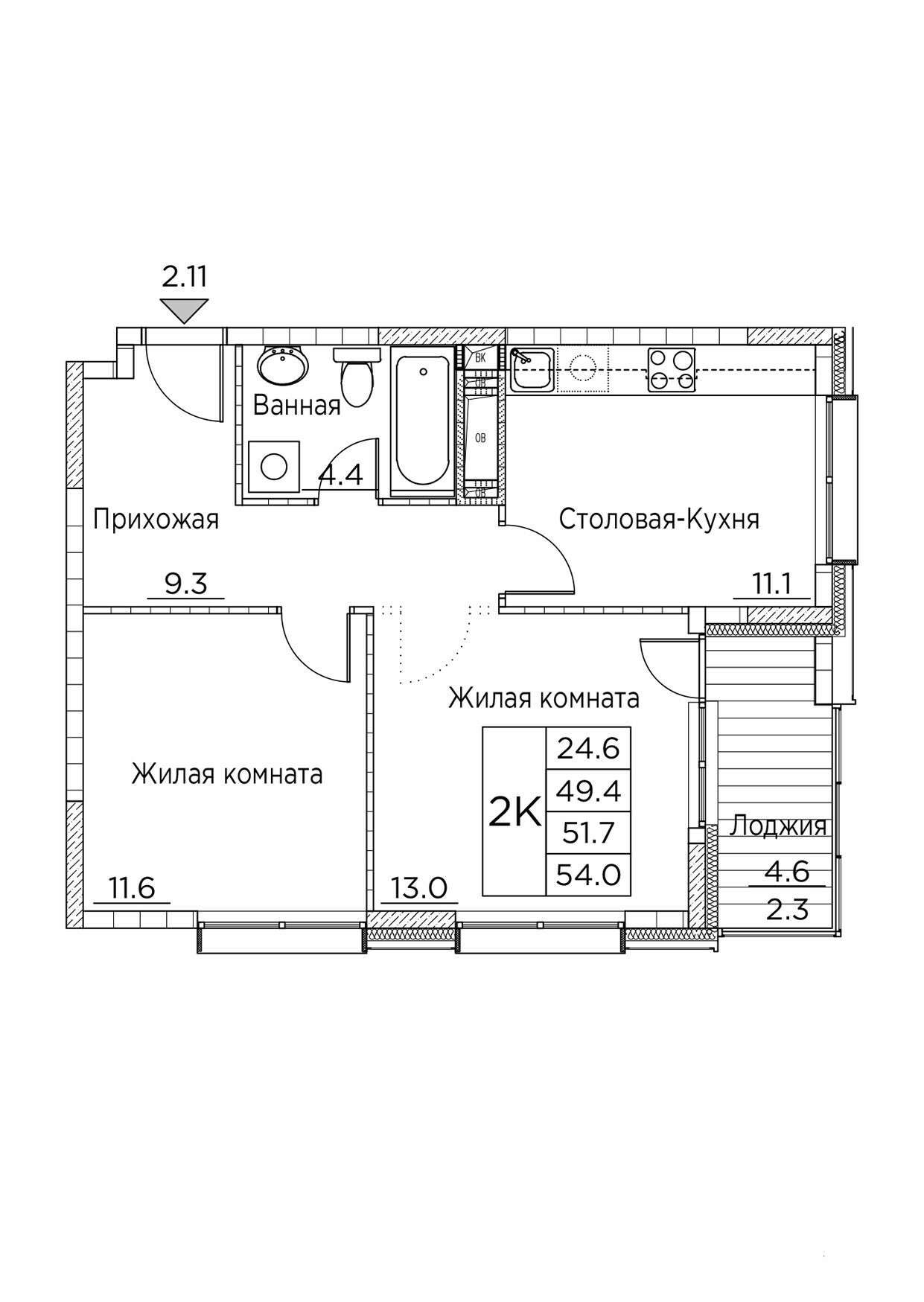 ЖК Гринхилс (Greenhills), 2-комн кв 54,0 м2, за 8 802 062 ₽, 7 этаж