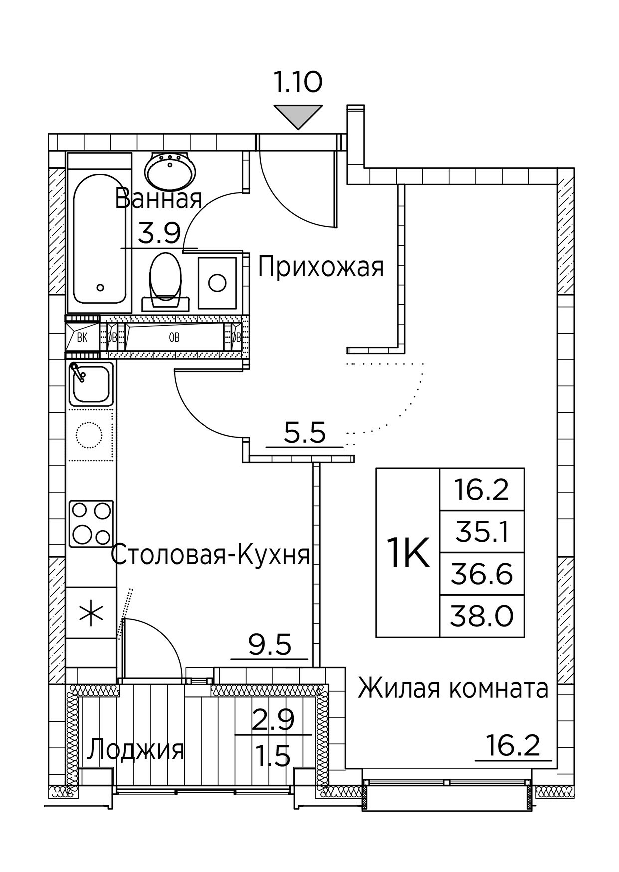 ЖК Гринхилс (Greenhills), 1-комн кв 38,0 м2, за 6 382 977 ₽, 5 этаж