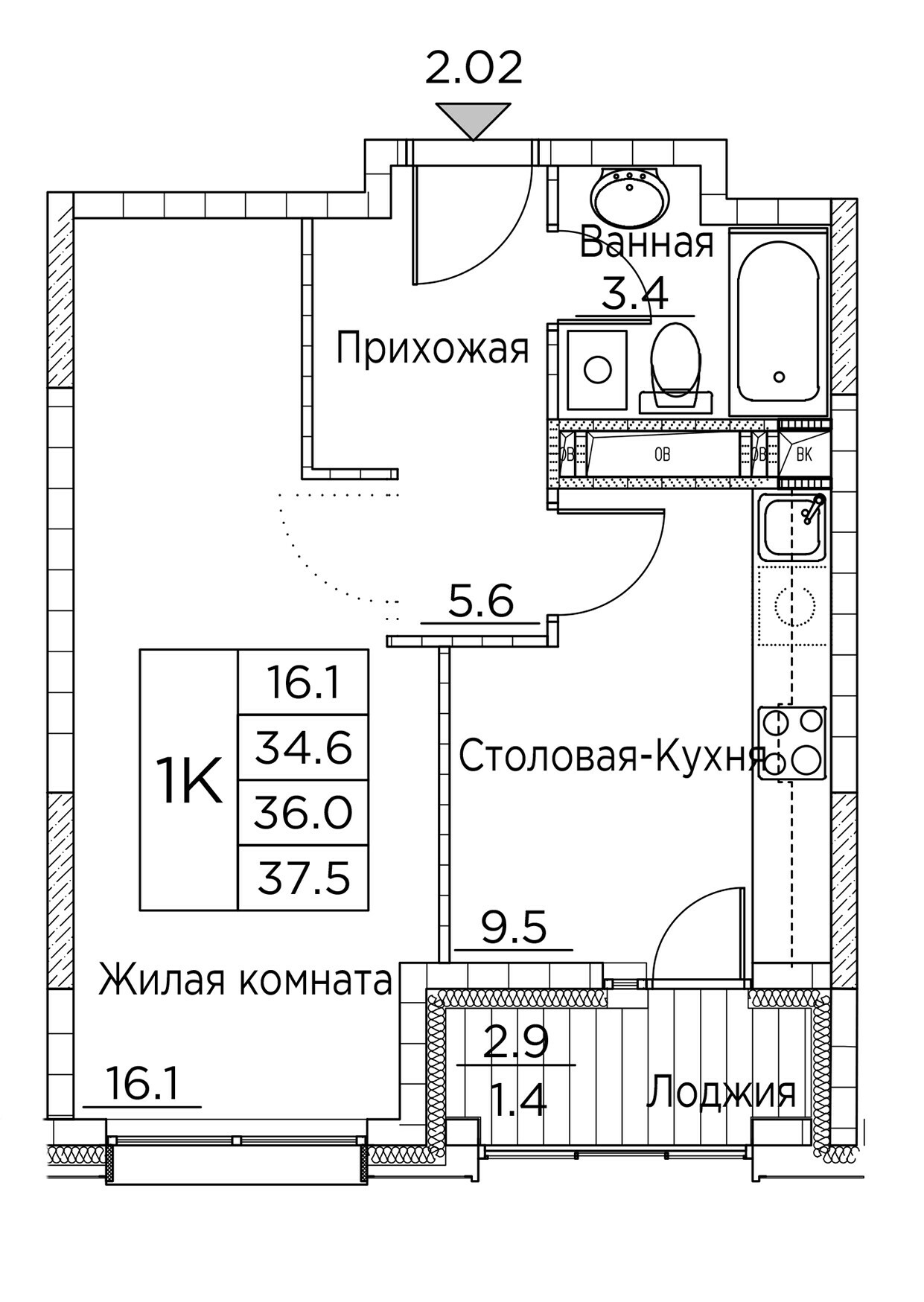 ЖК Гринхилс (Greenhills), 1-комн кв 37,5 м2, за 6 441 609 ₽, 7 этаж