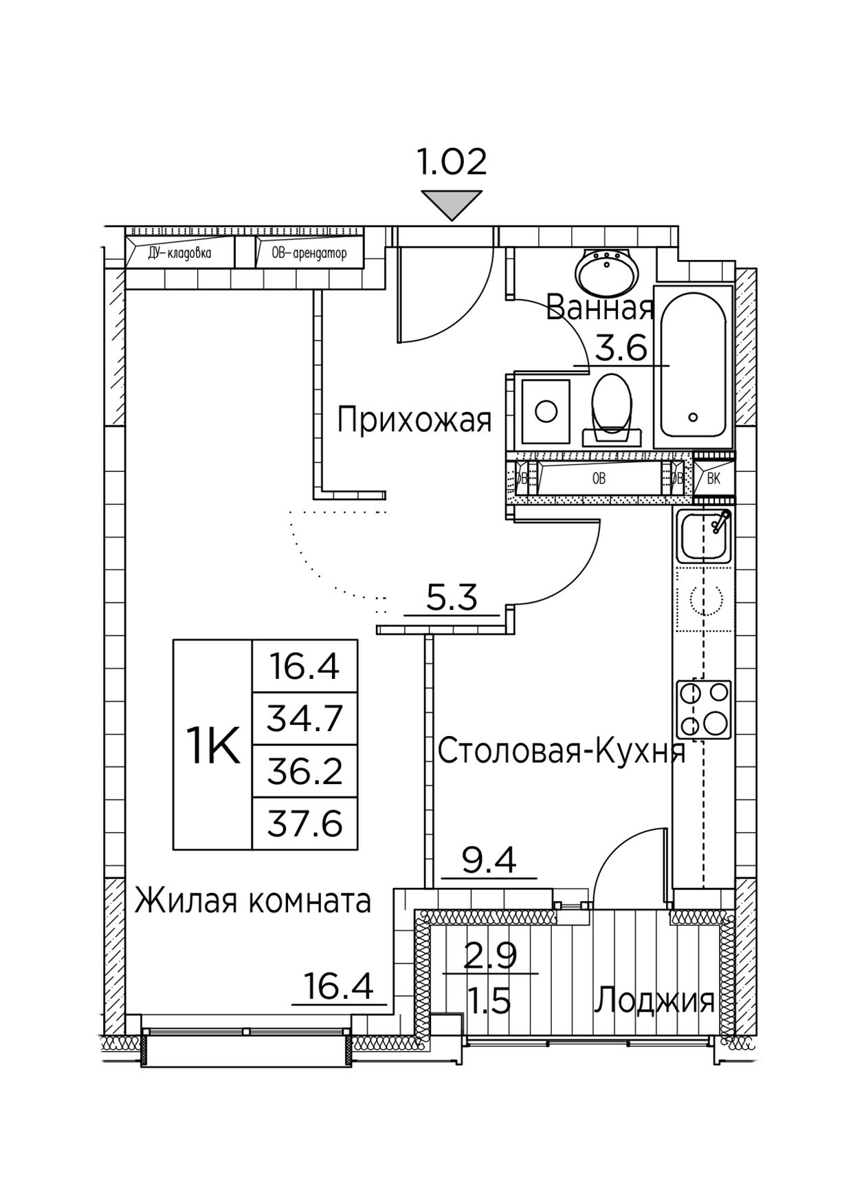 ЖК Гринхилс (Greenhills), 1-комн кв 37,6 м2, за 7 757 217 ₽, 22 этаж