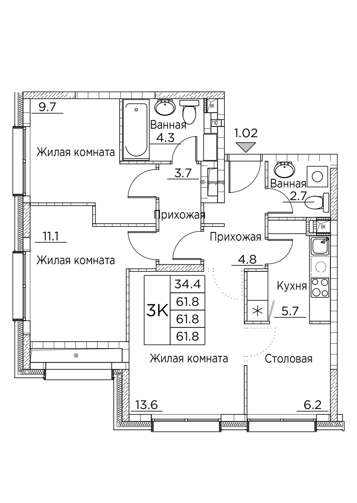 ЖК Гринхилс (Greenhills), 3-комн кв 61,8 м2, за 9 424 296 ₽, 2 этаж