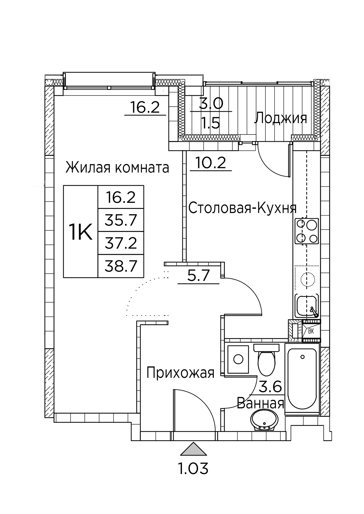 ЖК Гринхилс (Greenhills), 1-комн кв 38,7 м2, за 6 471 875 ₽, 2 этаж