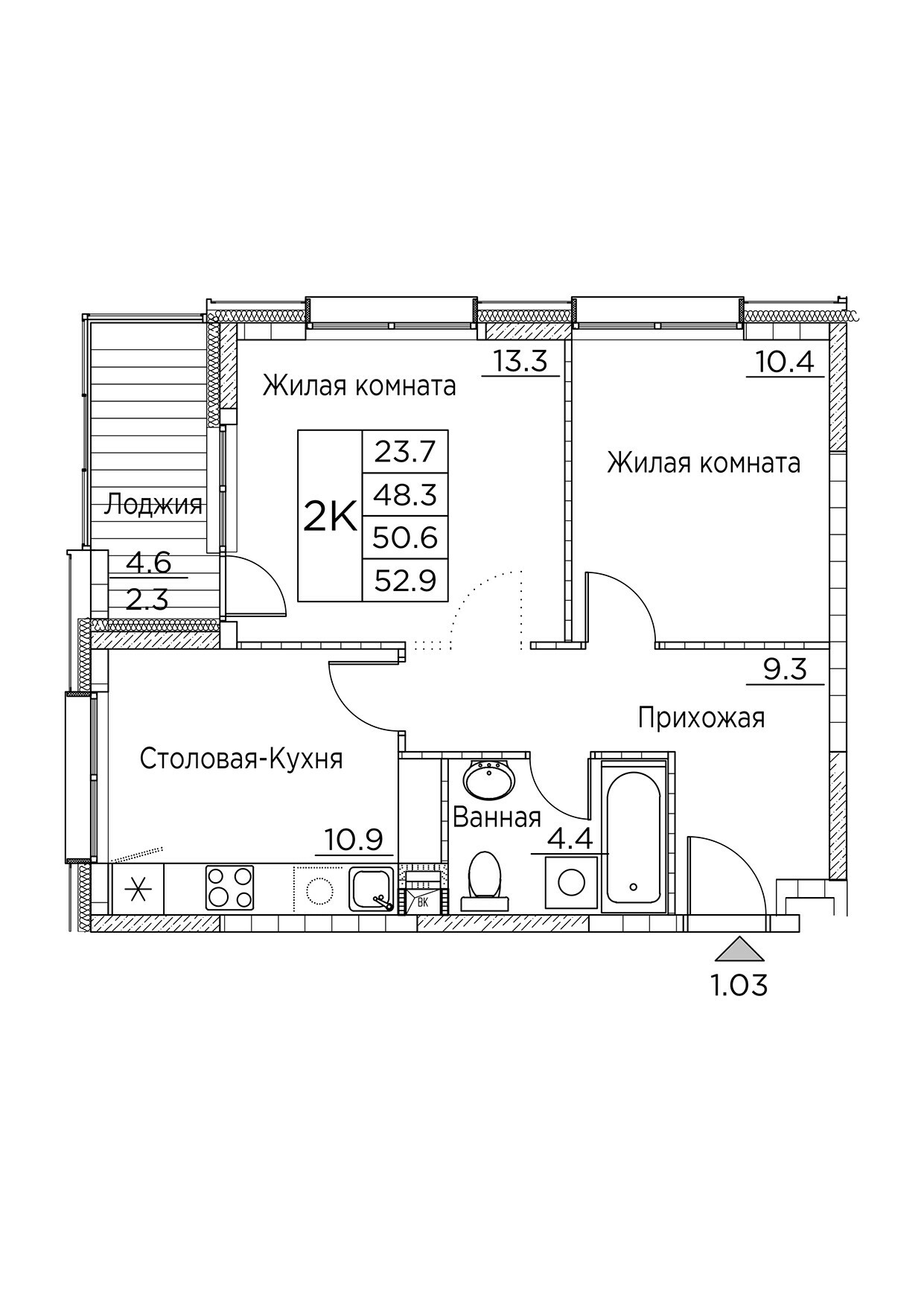 ЖК Гринхилс (Greenhills), 2-комн кв 52,9 м2, за 8 850 993 ₽, 2 этаж