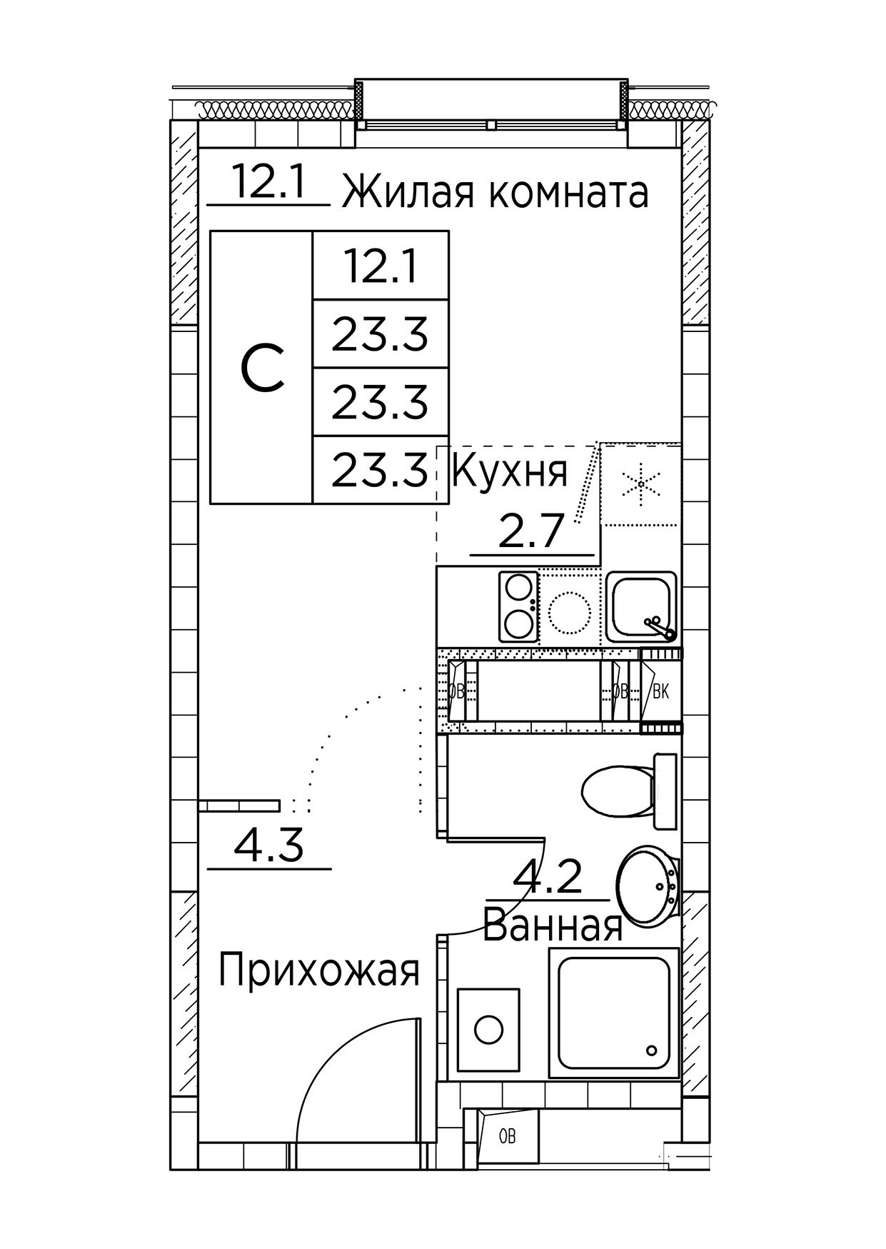 ЖК Гринхилс (Greenhills), Студия 23,3 м2, за 4 963 794 ₽, 2 этаж