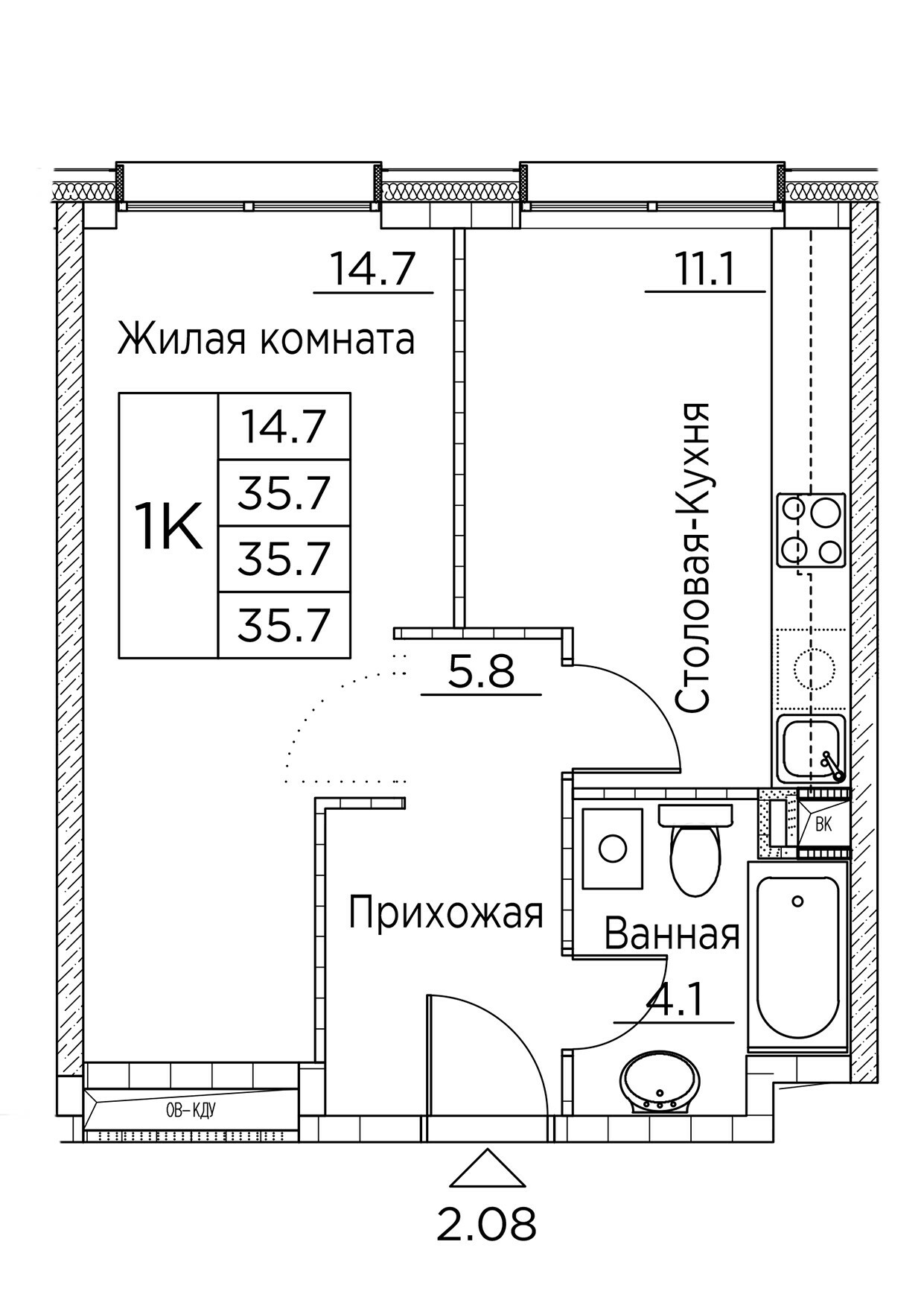 ЖК Гринхилс (Greenhills), 1-комн кв 35,7 м2, за 6 956 565 ₽, 2 этаж