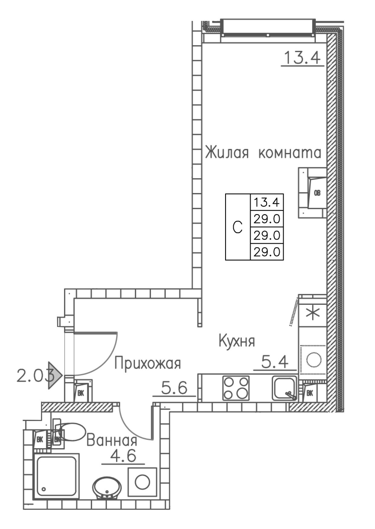 ЖК Гринхилс (Greenhills), Студия 29,0 м2, за 4 755 190 ₽, 1 этаж